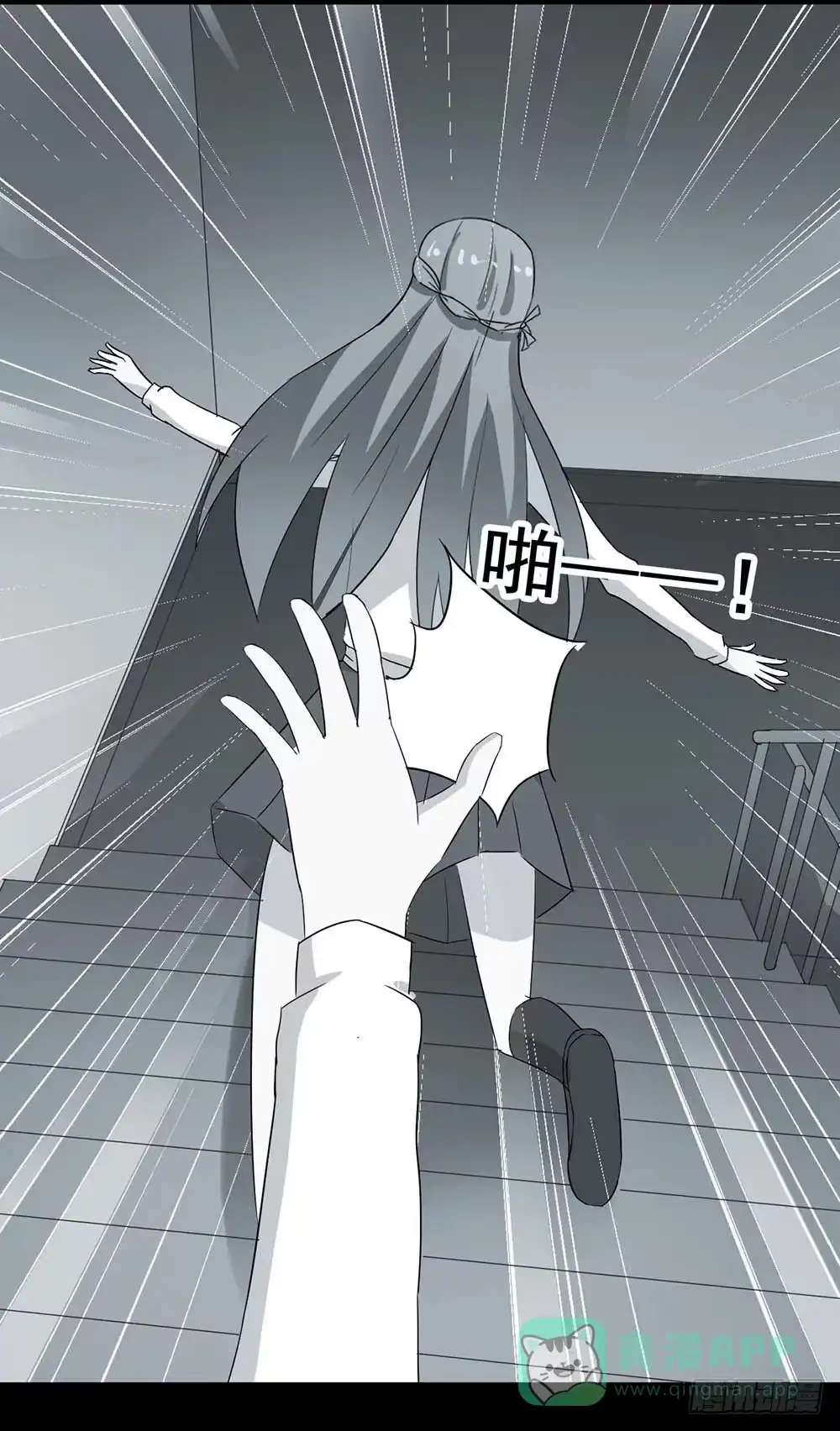 第56页