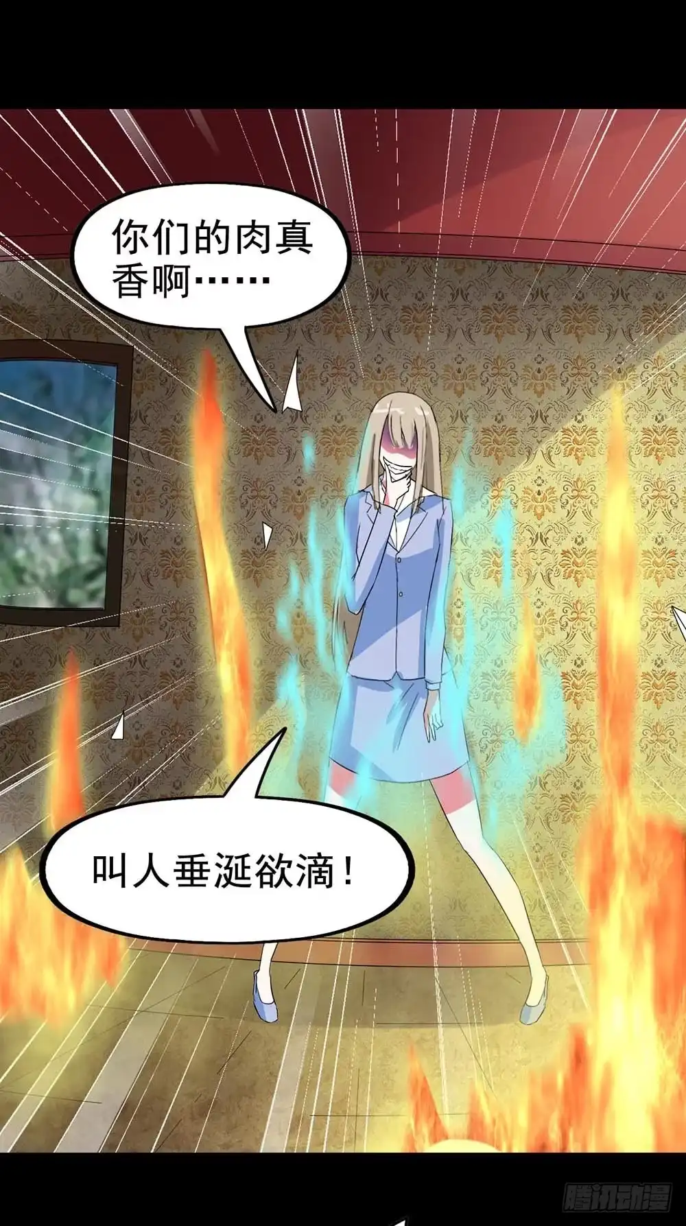 第59页