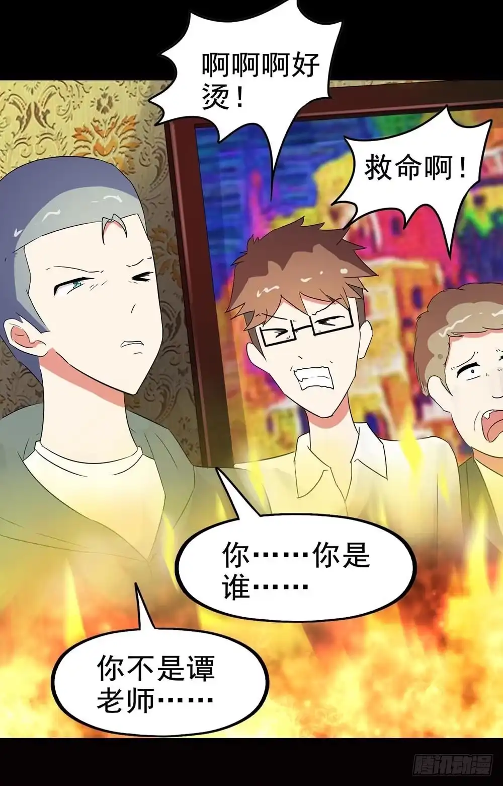 第60页