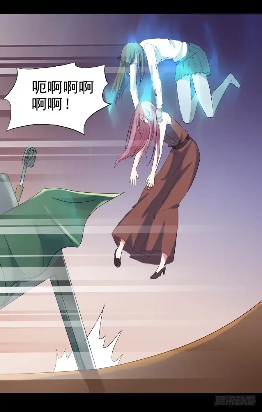 第43页