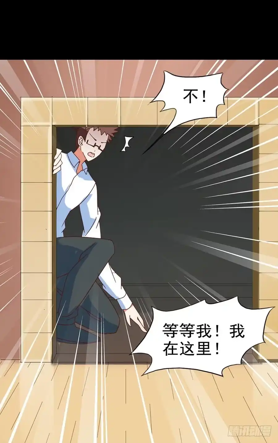 第59页