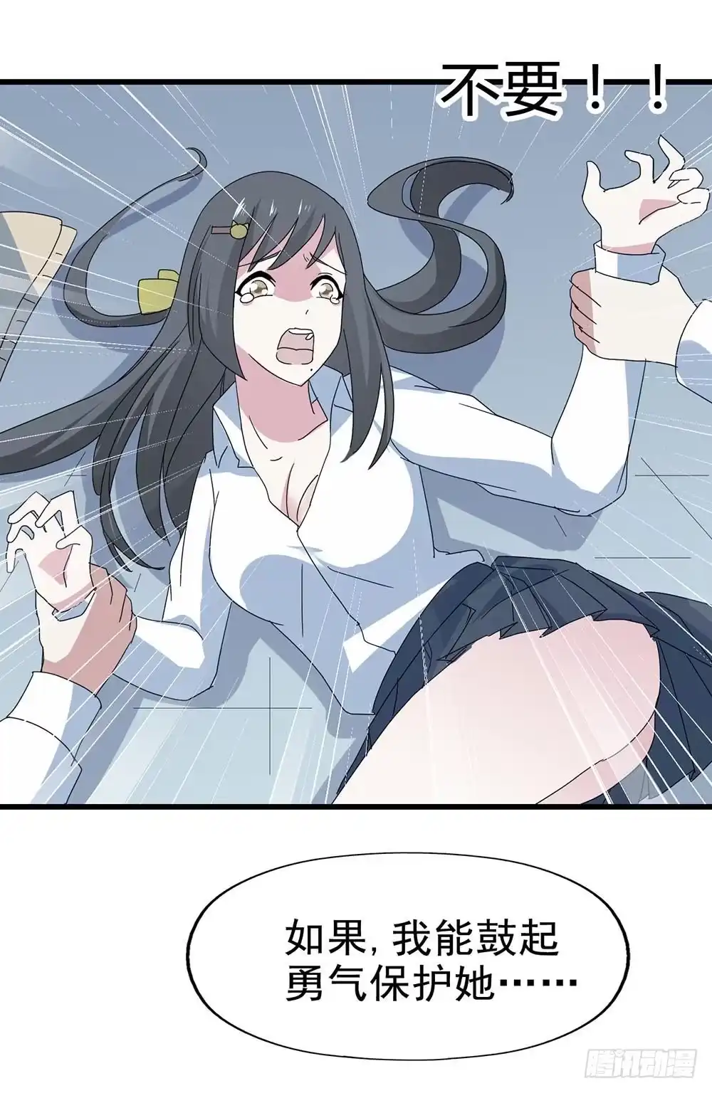 第49页