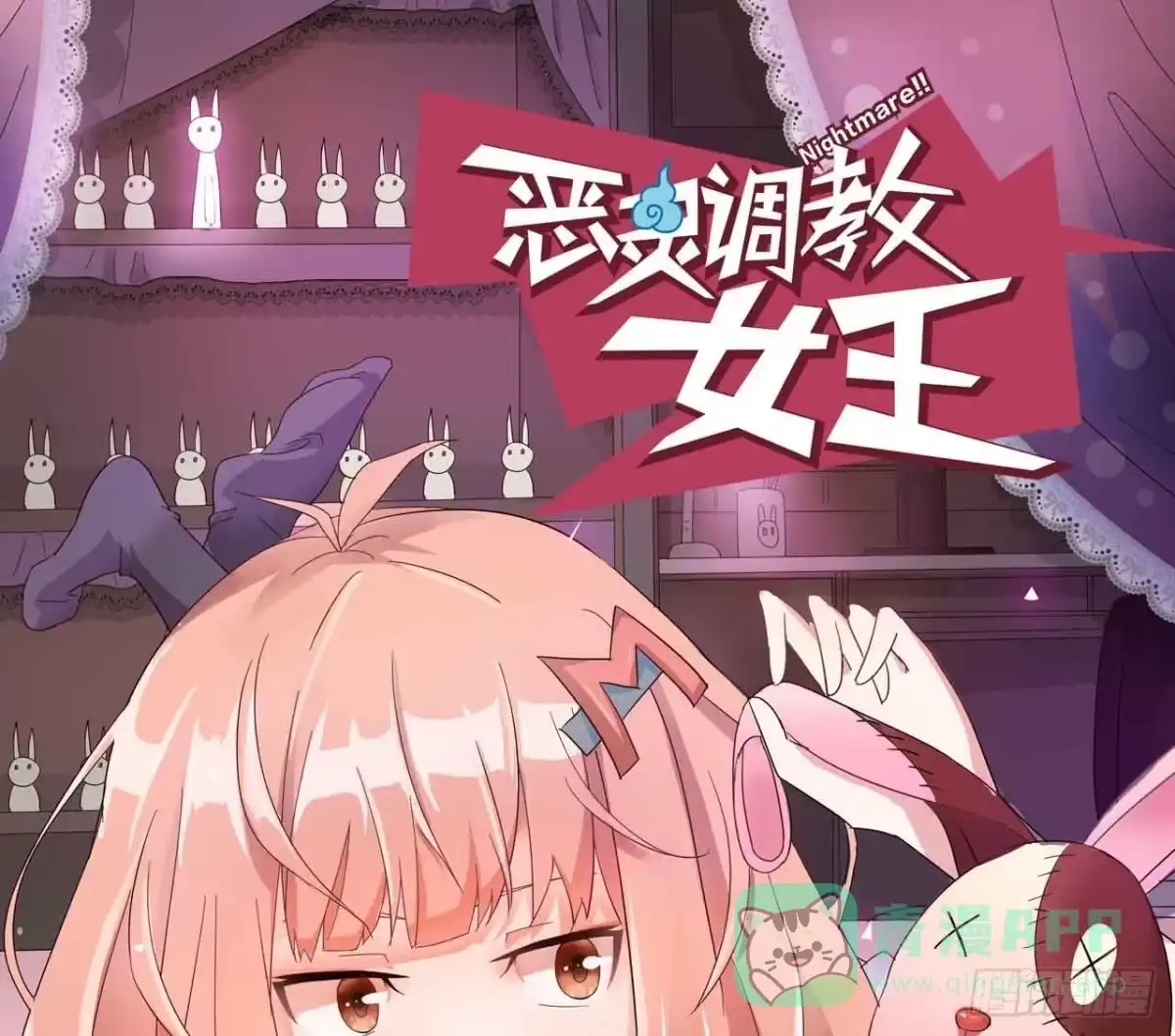 第41页