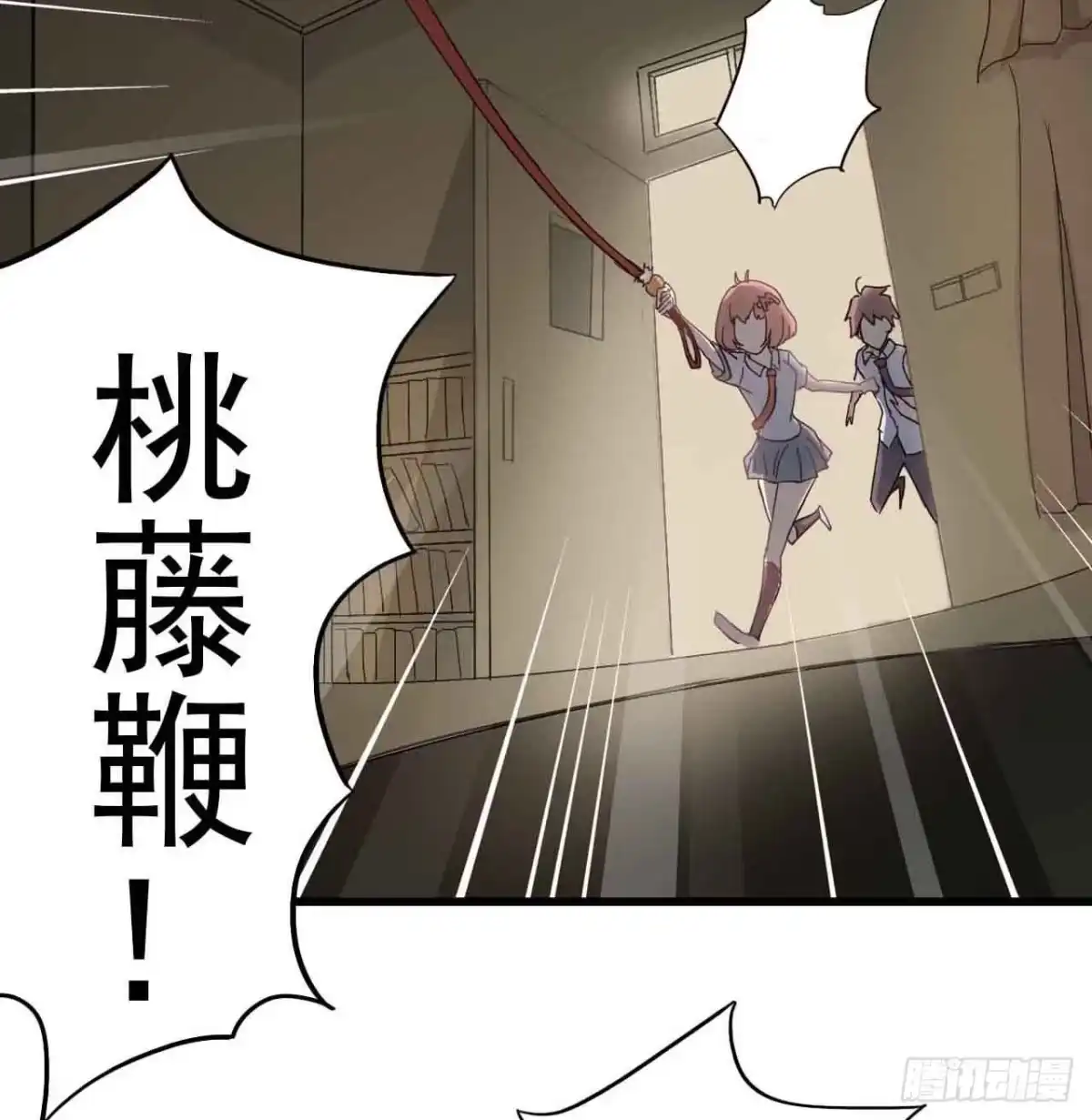 第54页