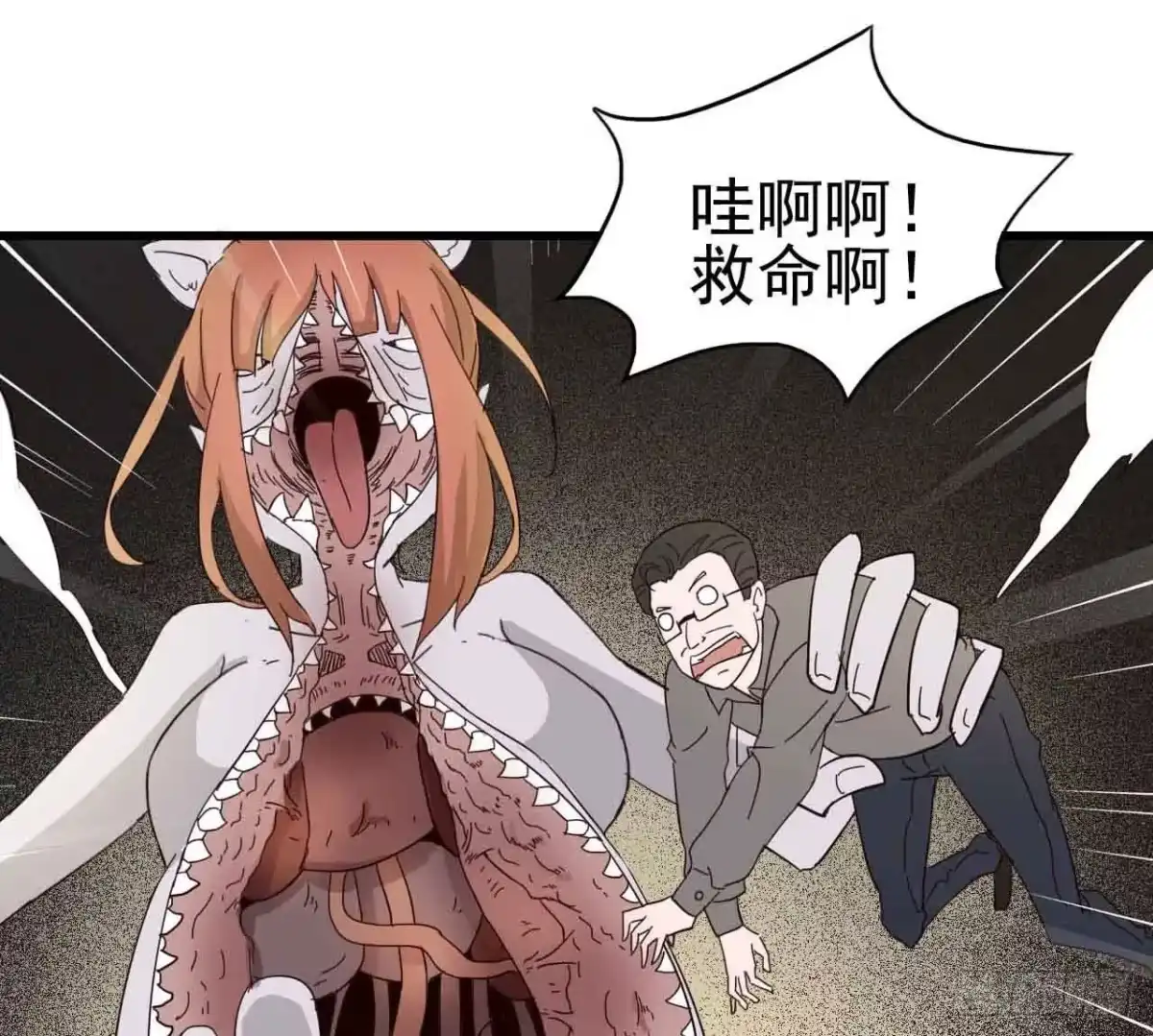 第55页