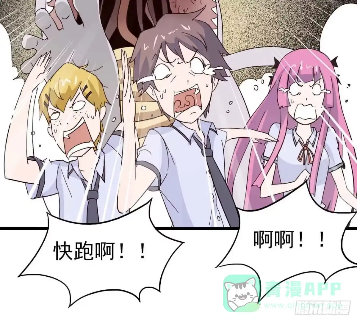 第56页