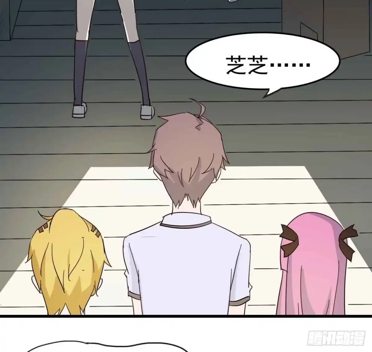 第58页