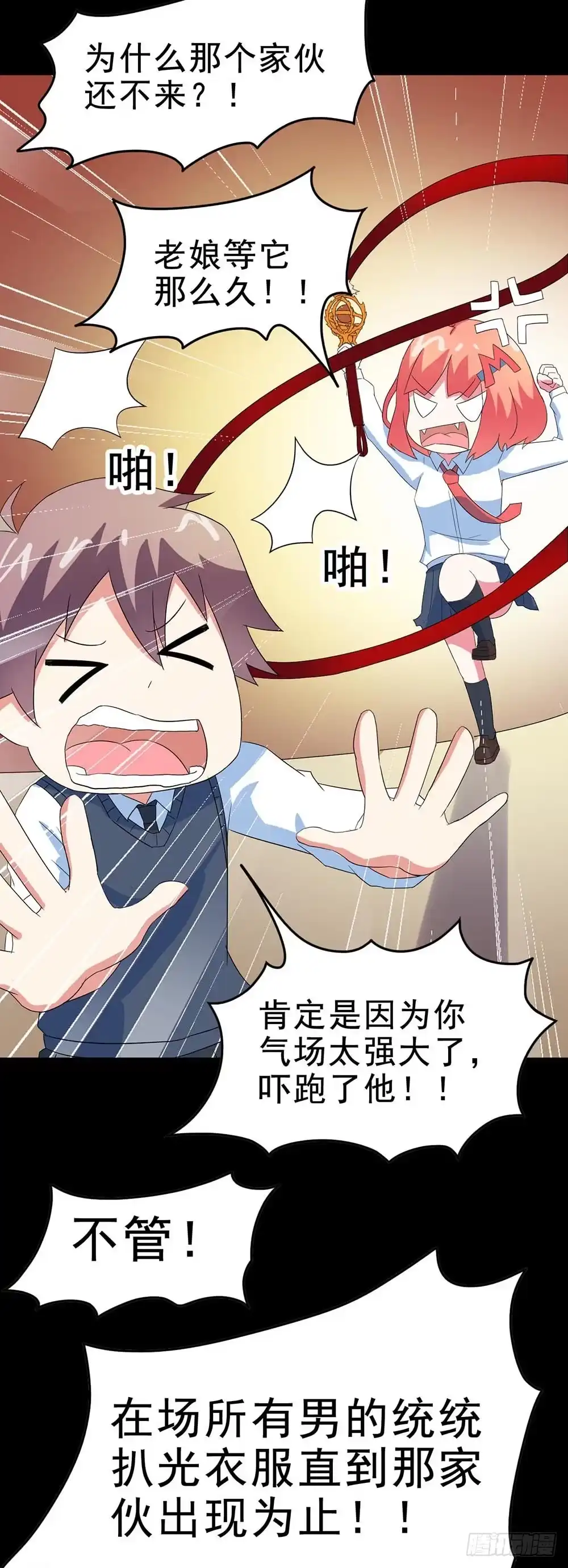第55页