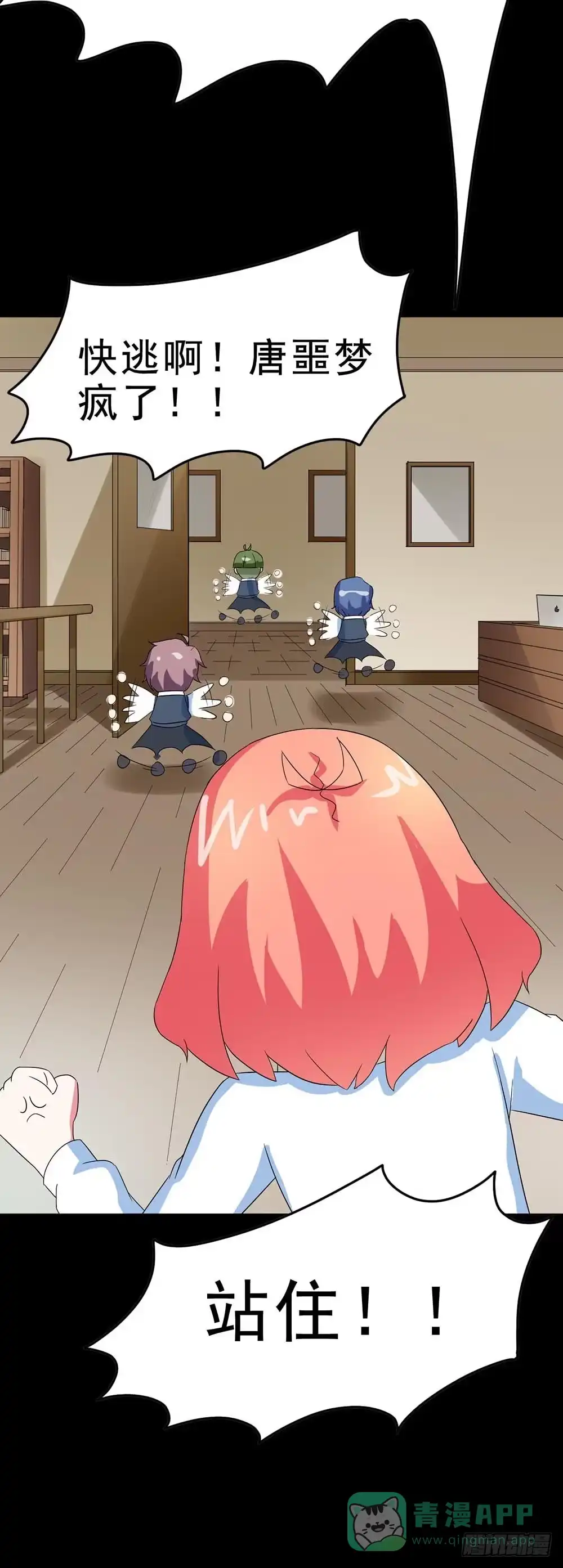 第56页