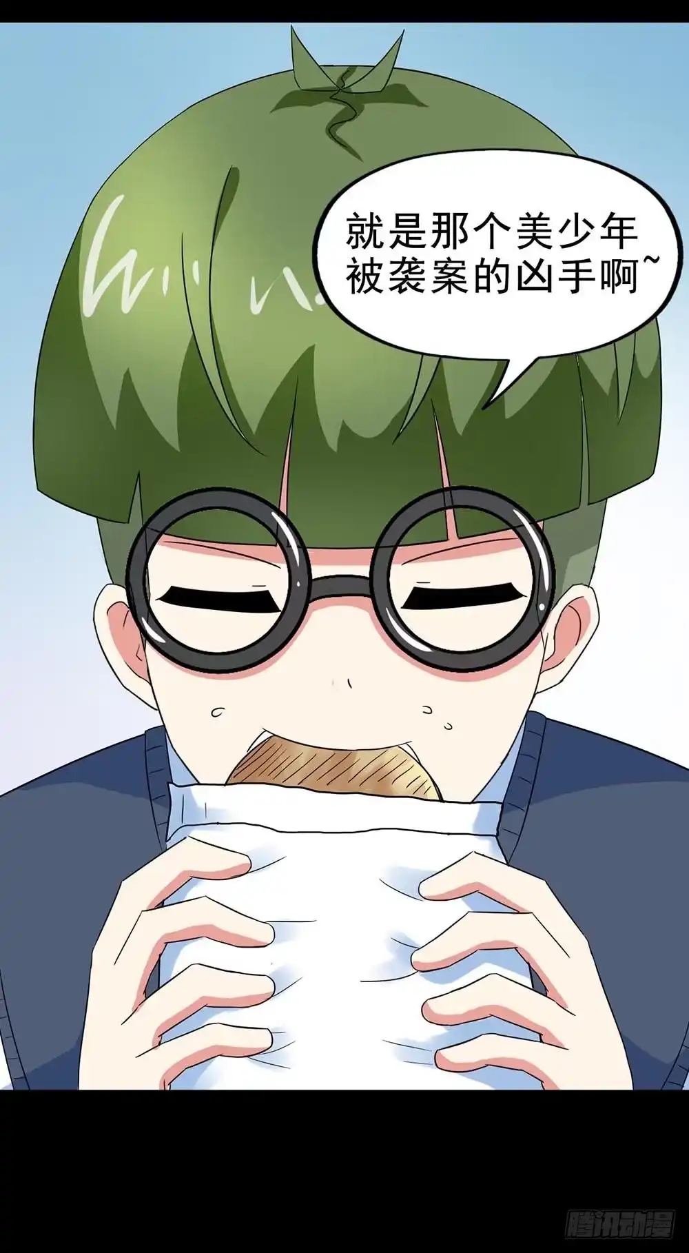 第60页