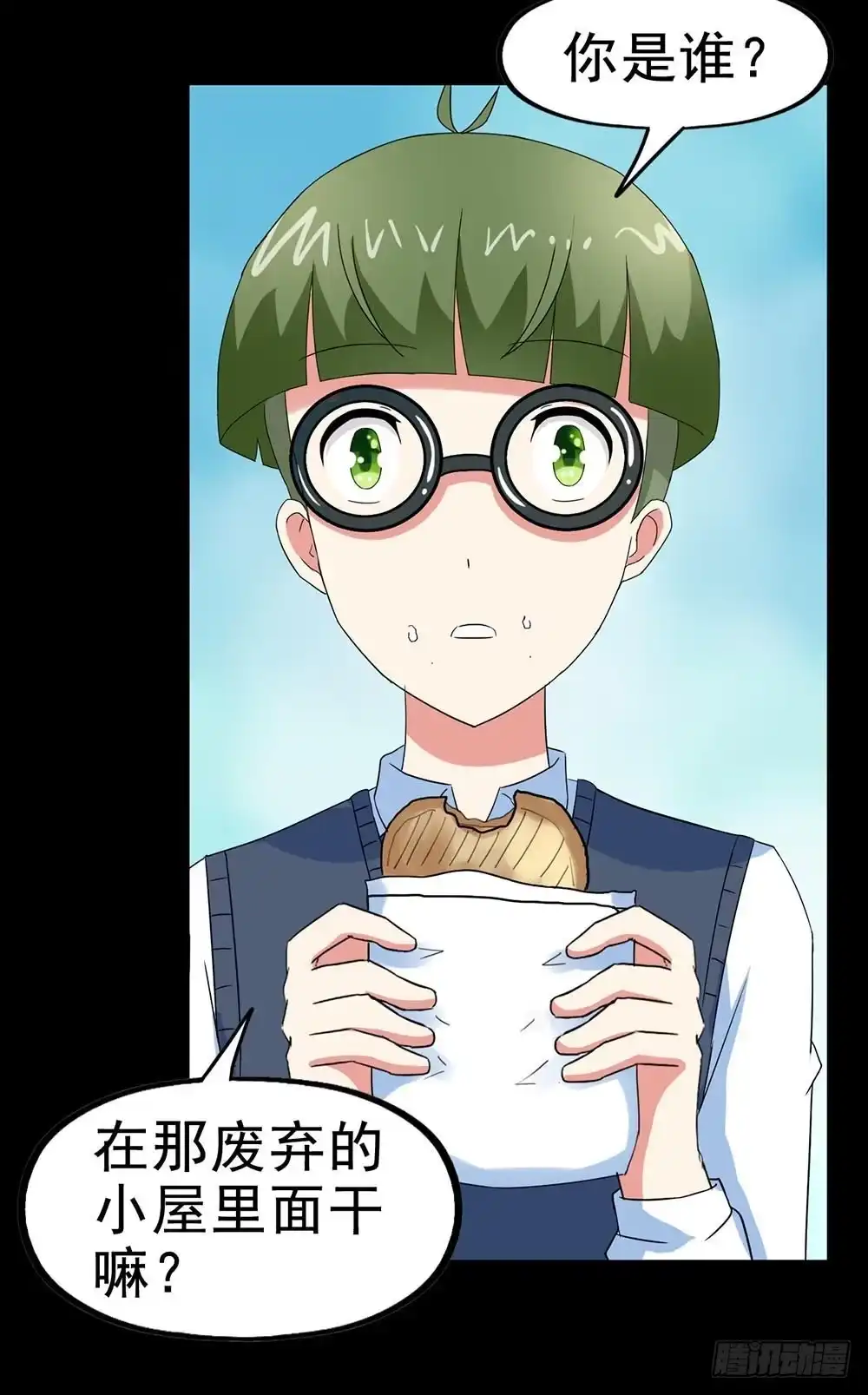 第63页