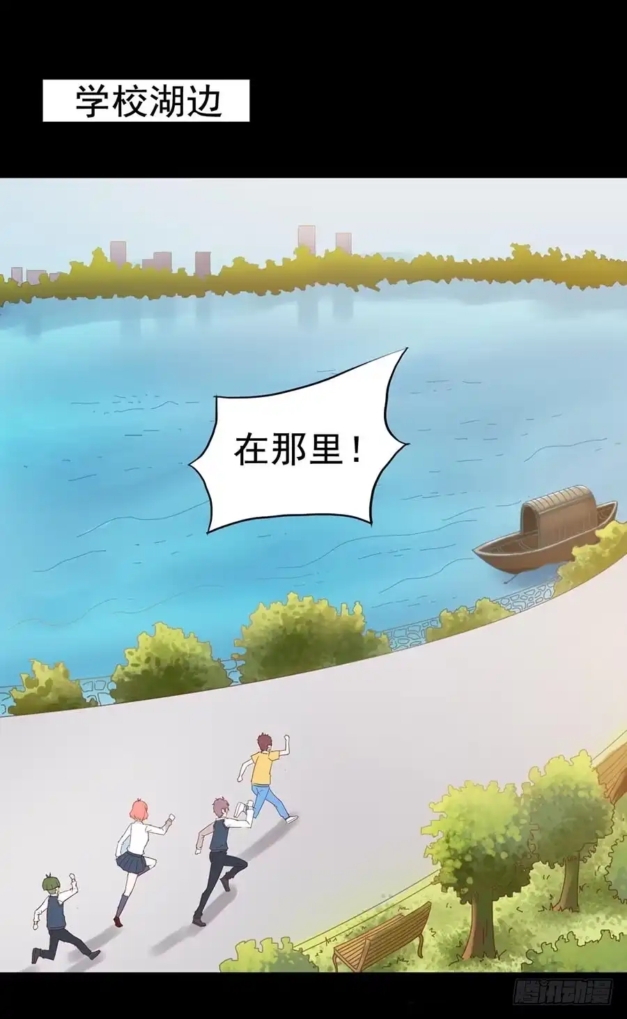 第39页