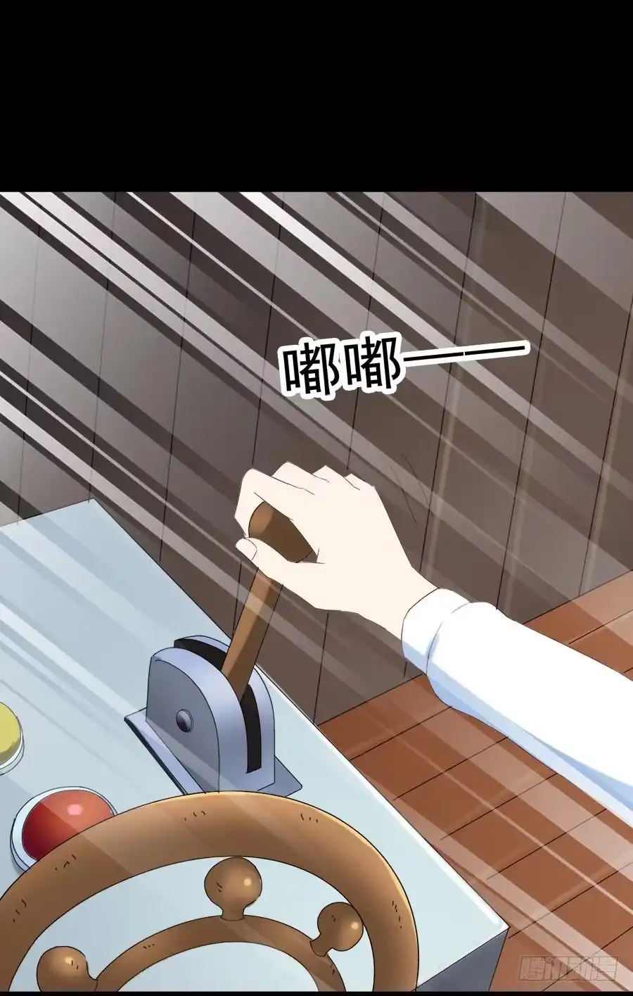 第44页