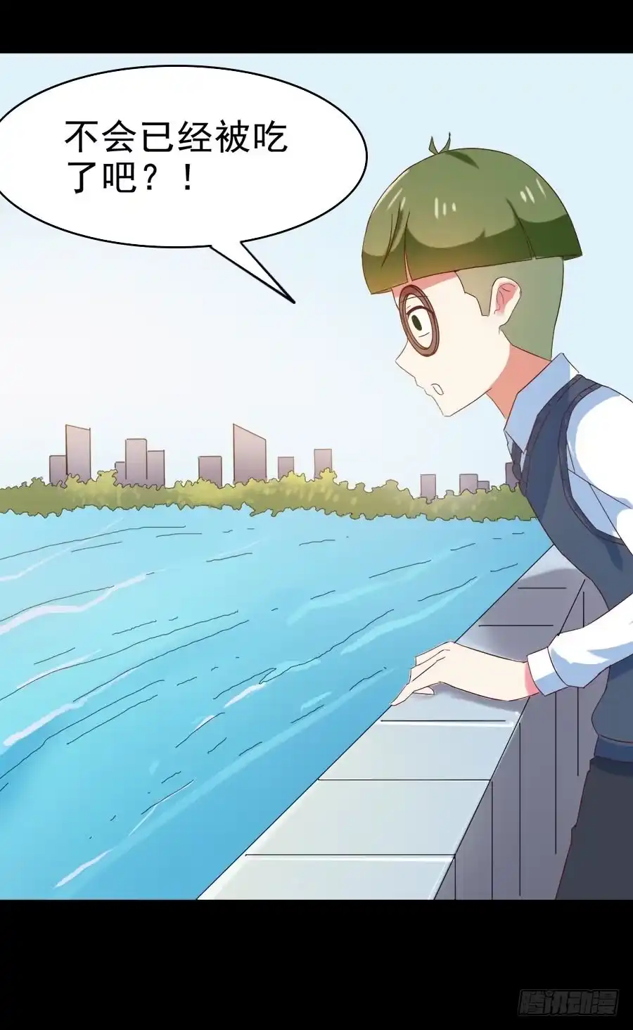 第47页