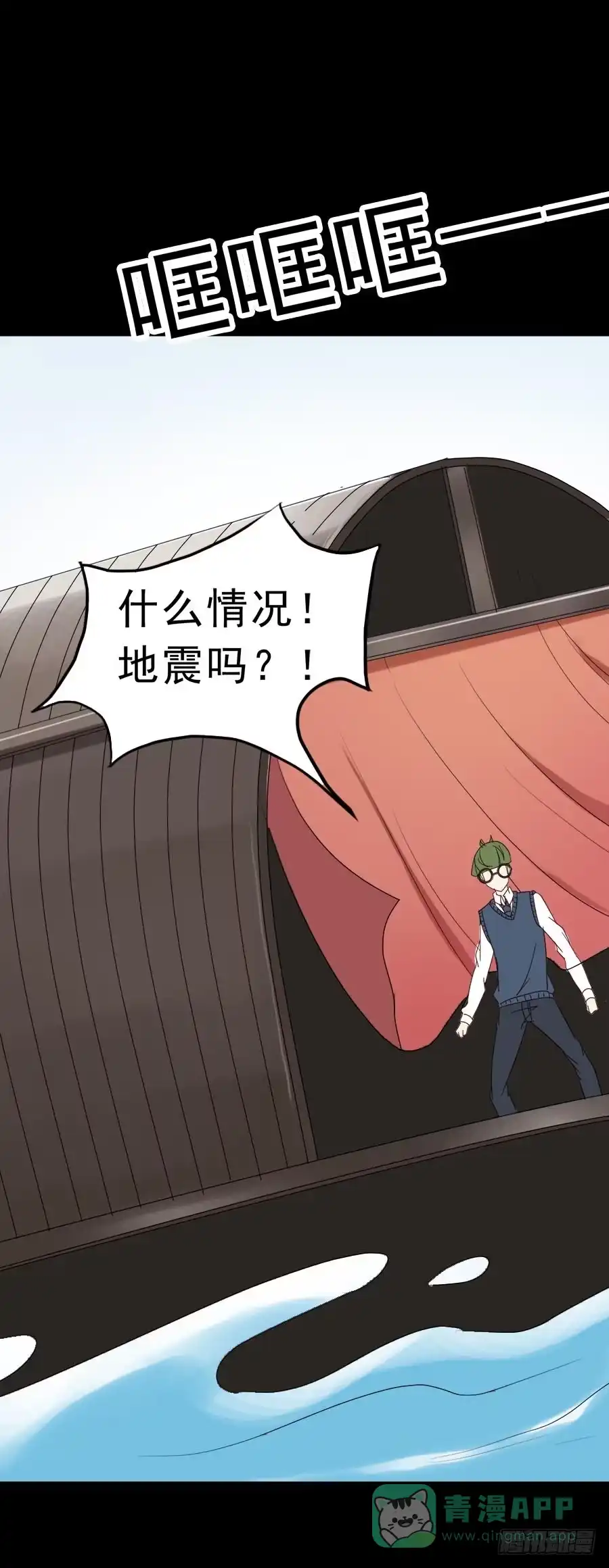 第51页