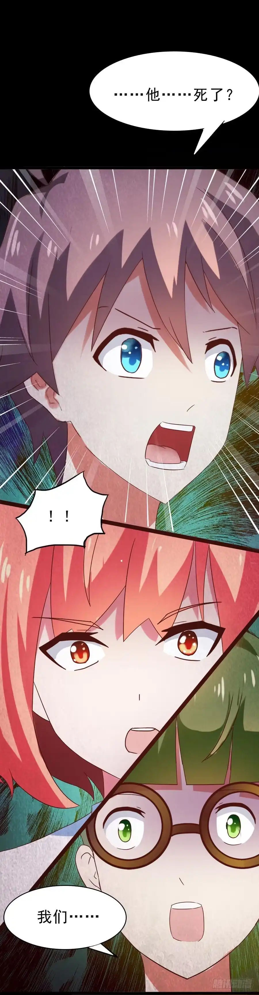 第72页