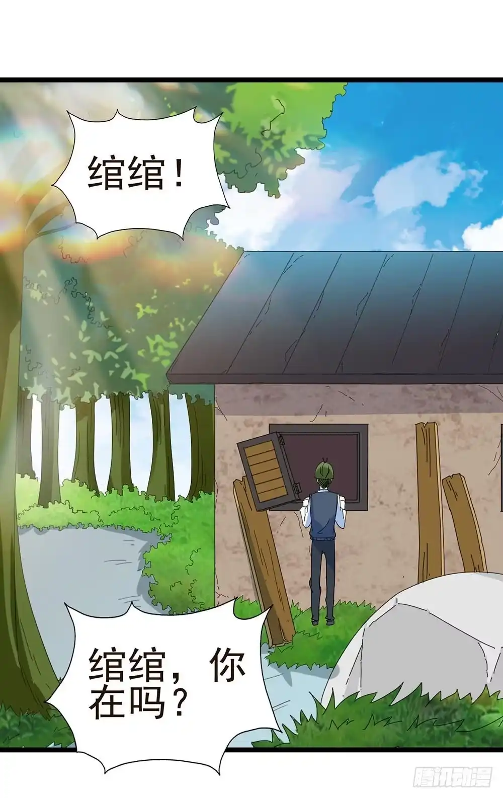第45页