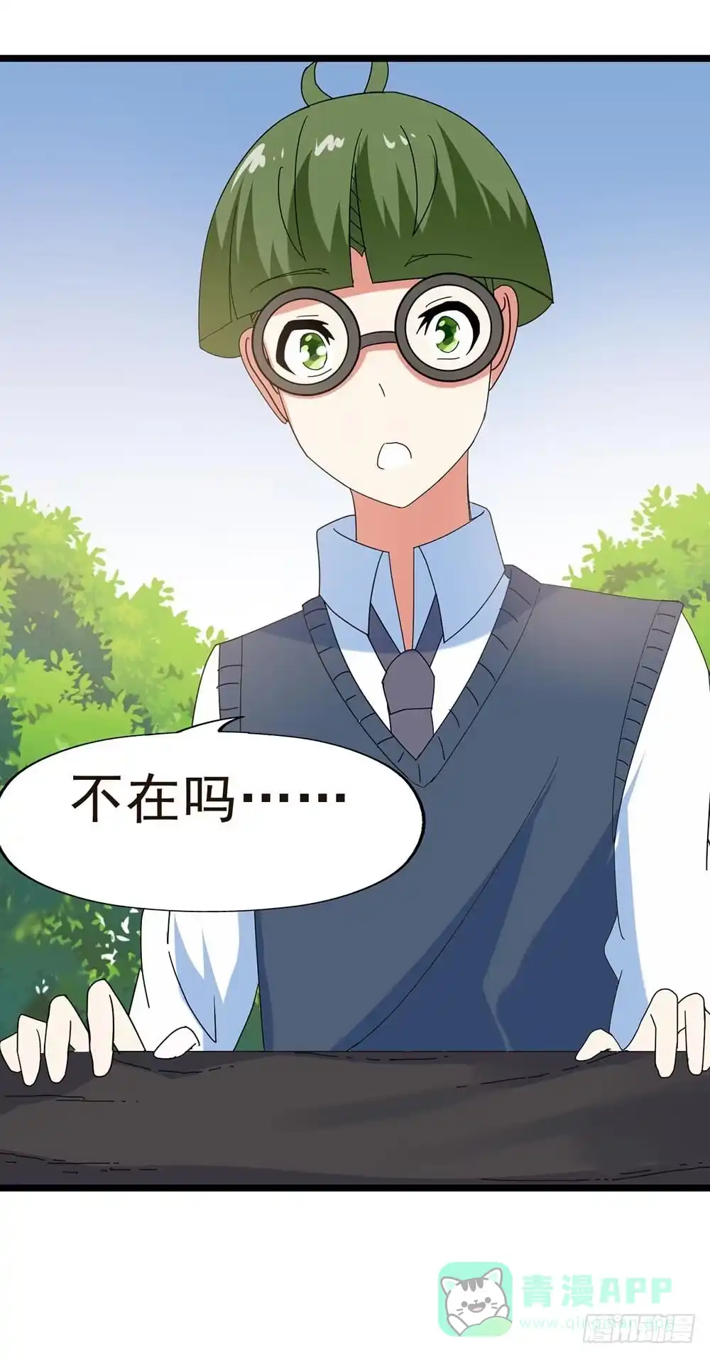 第46页