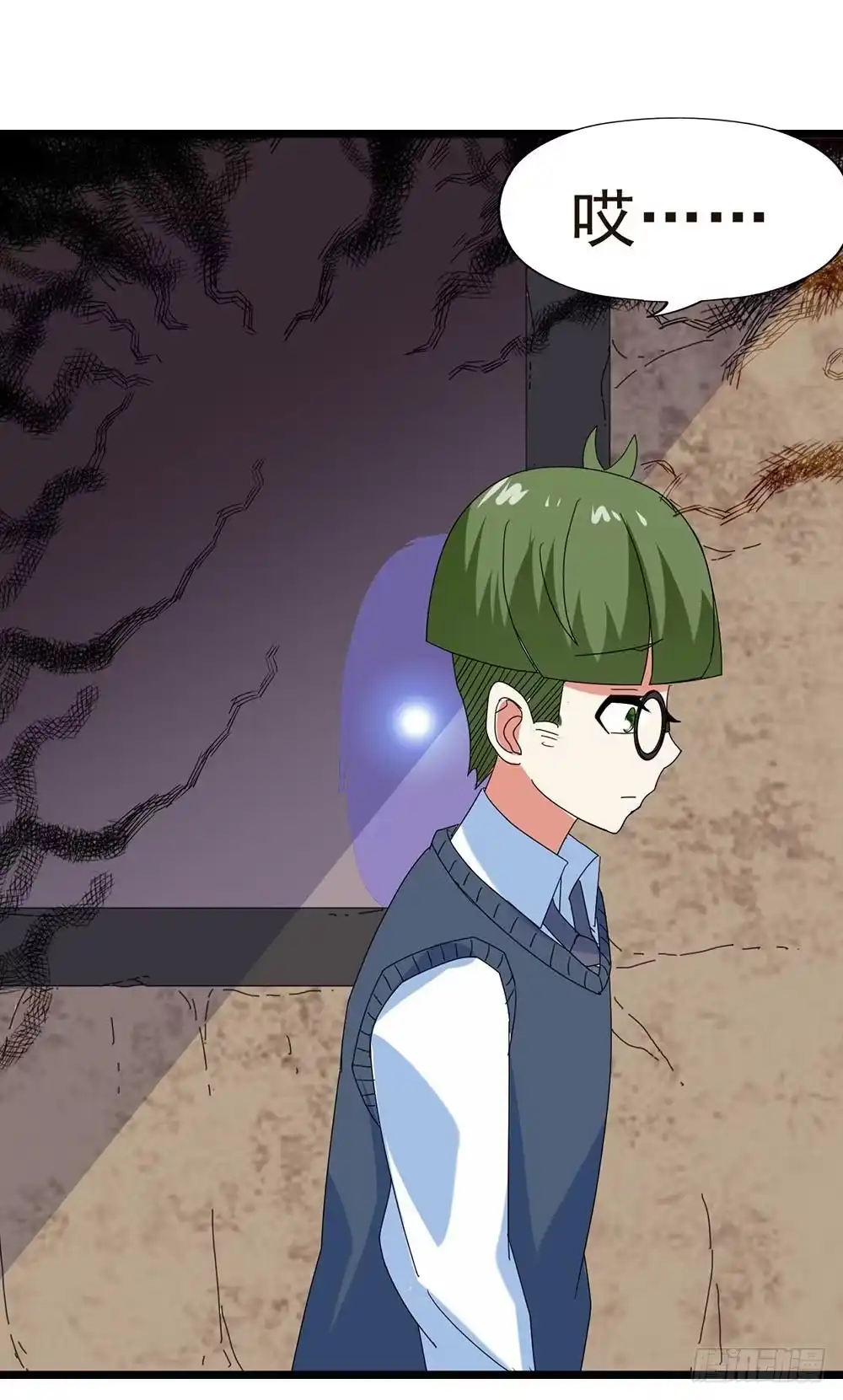 第47页