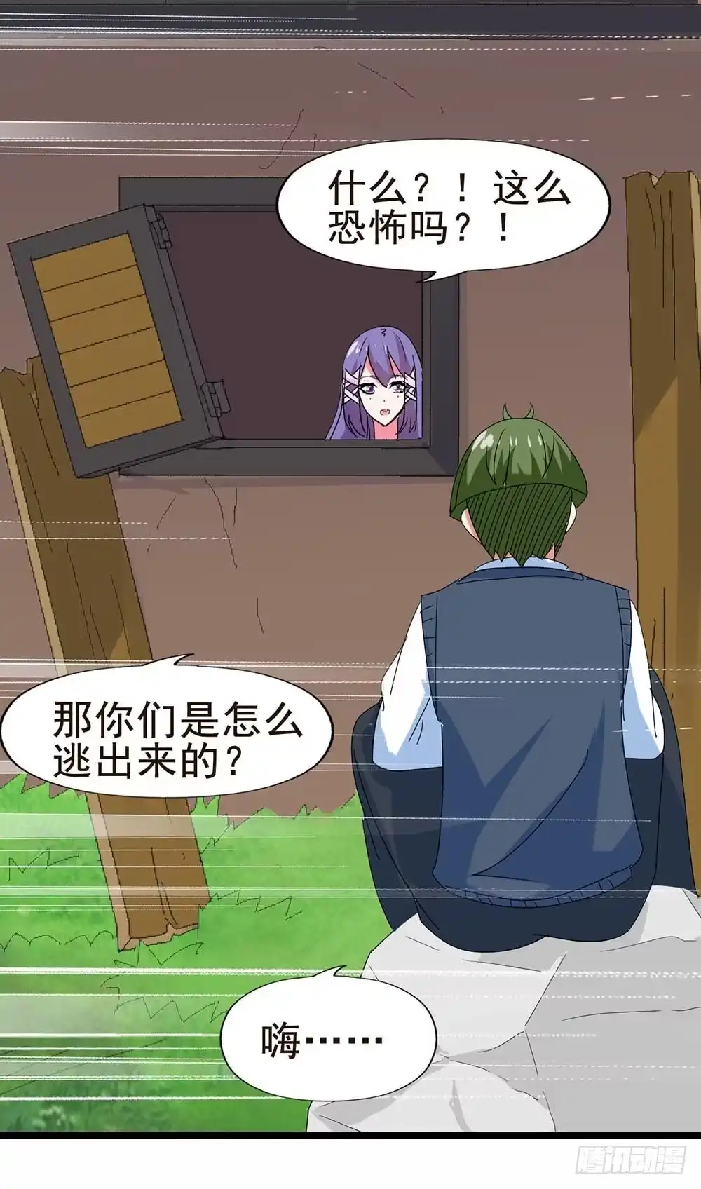 第53页
