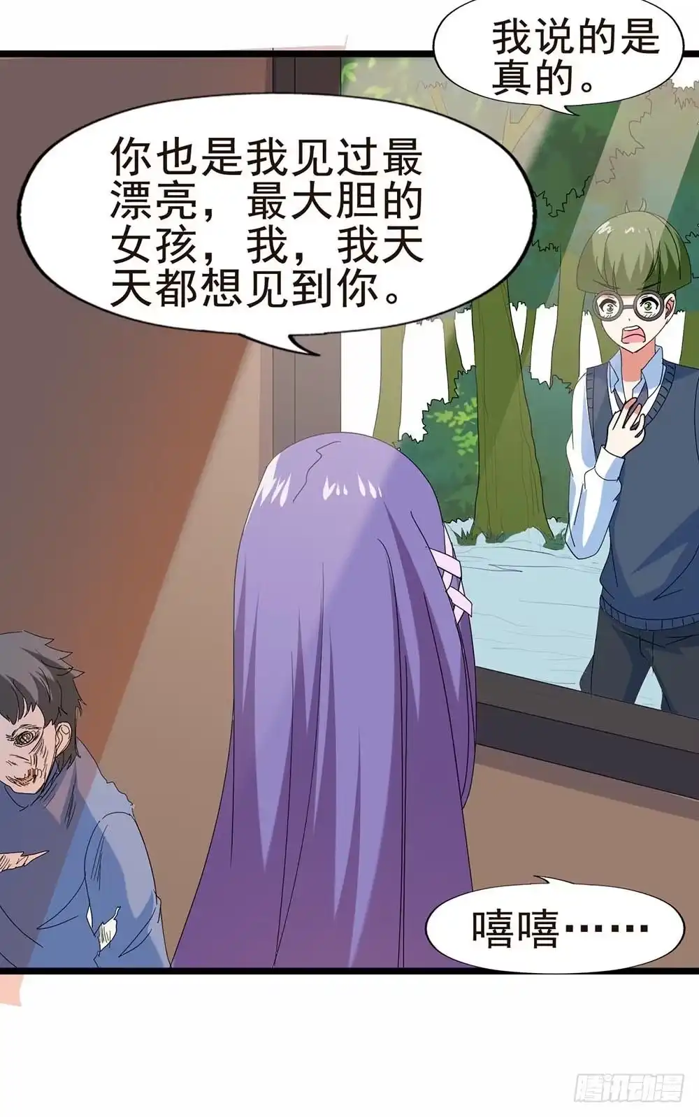 第62页