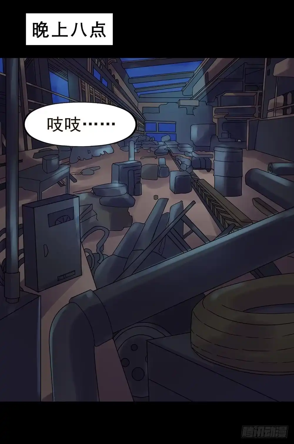 第17页