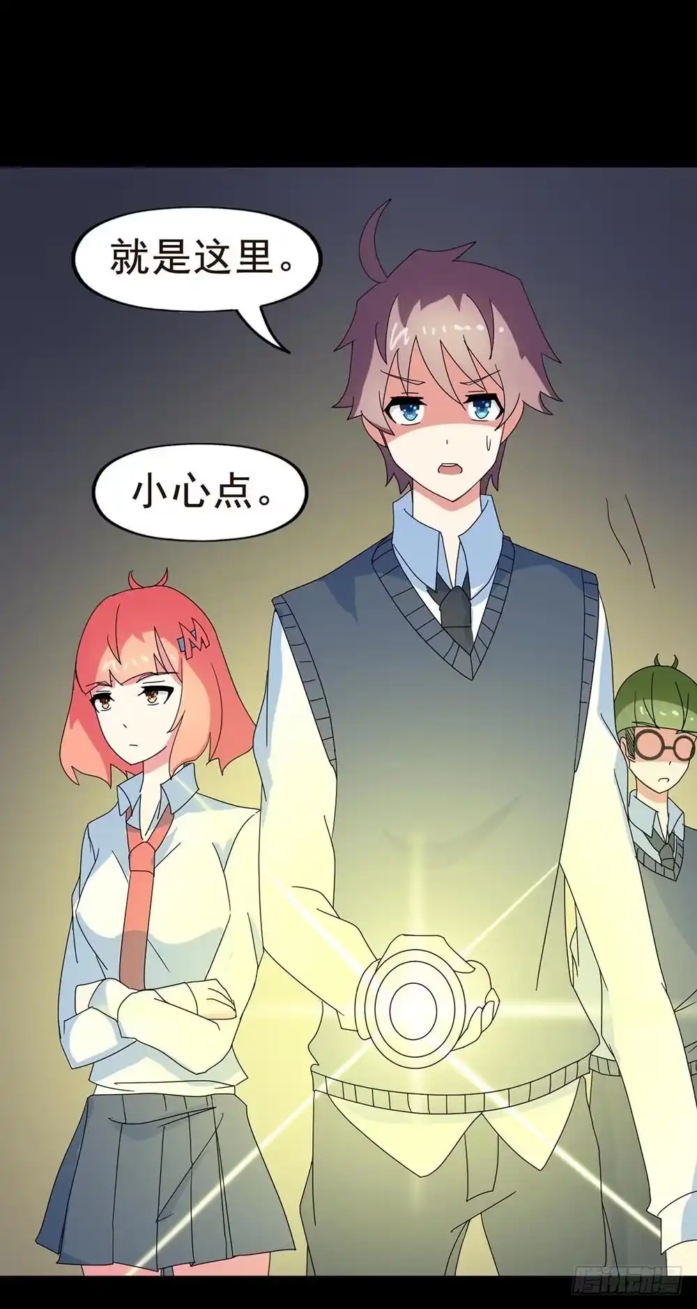 第18页