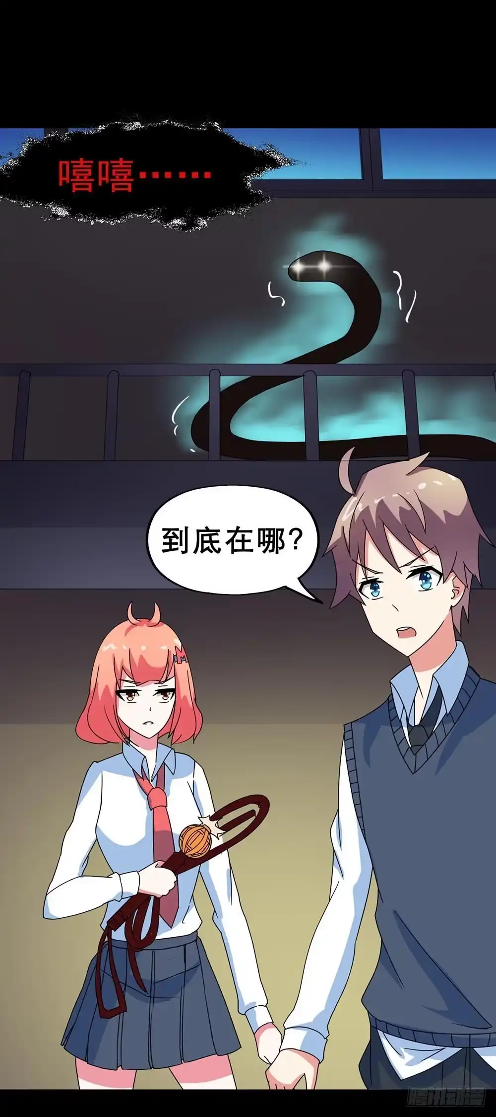 第28页