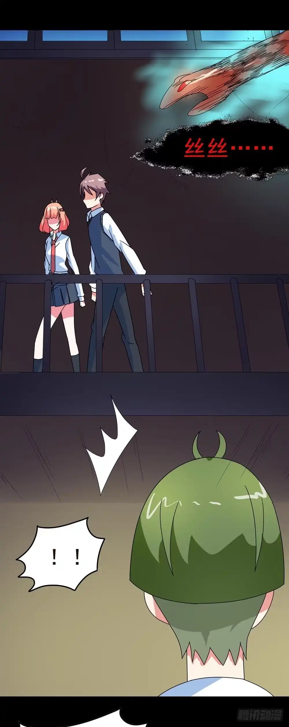 第29页