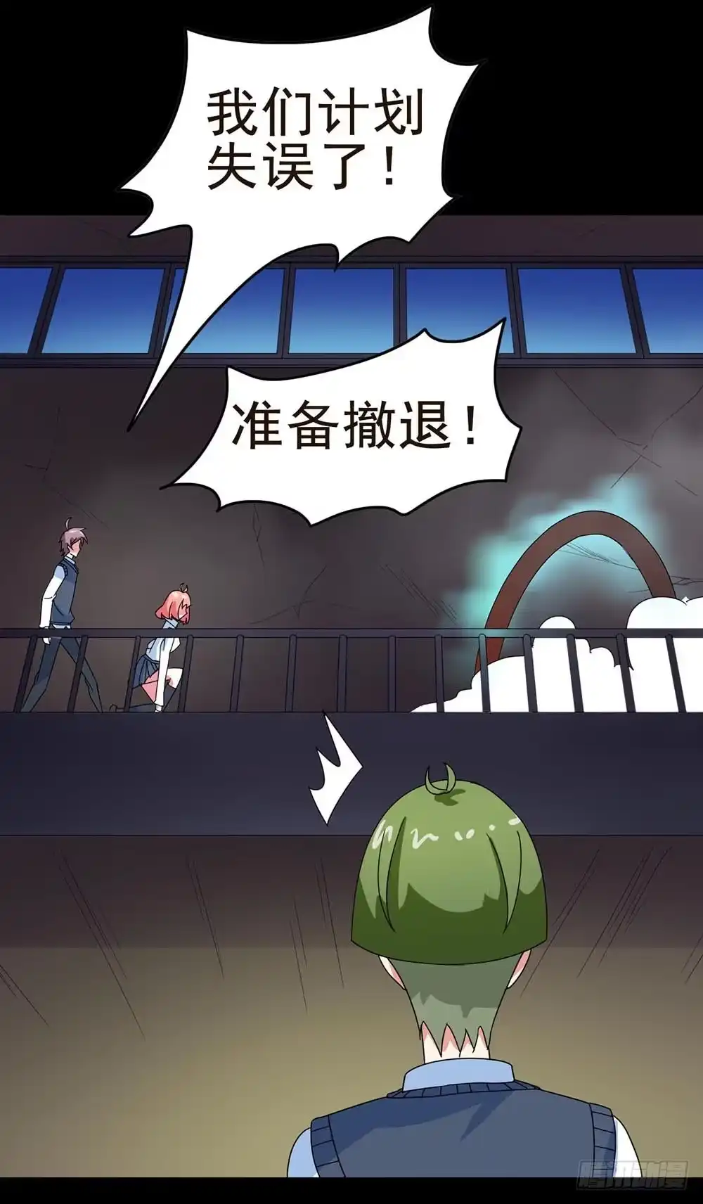 第35页