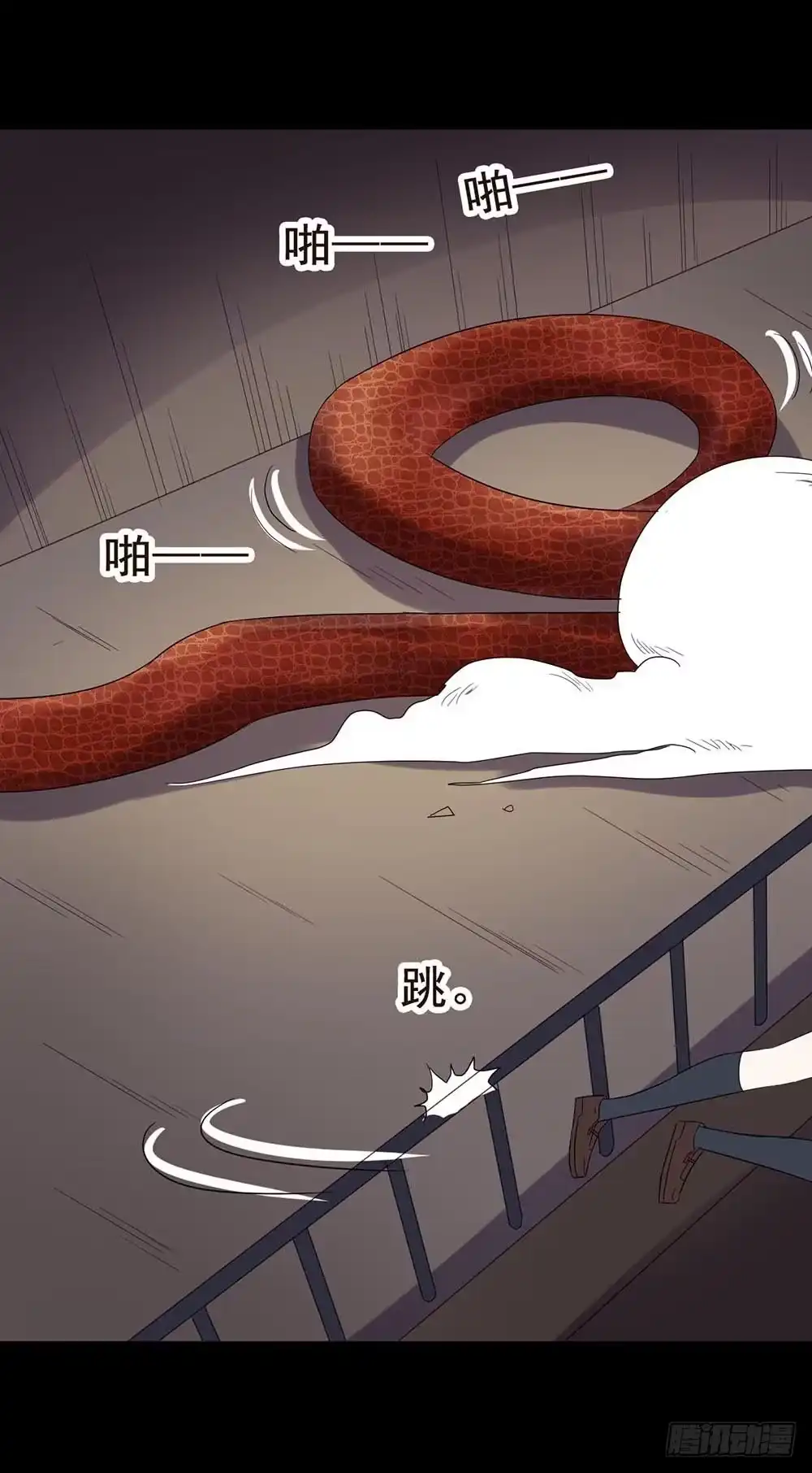 第42页
