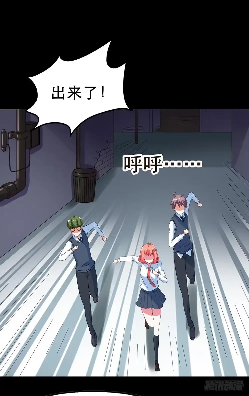 第43页