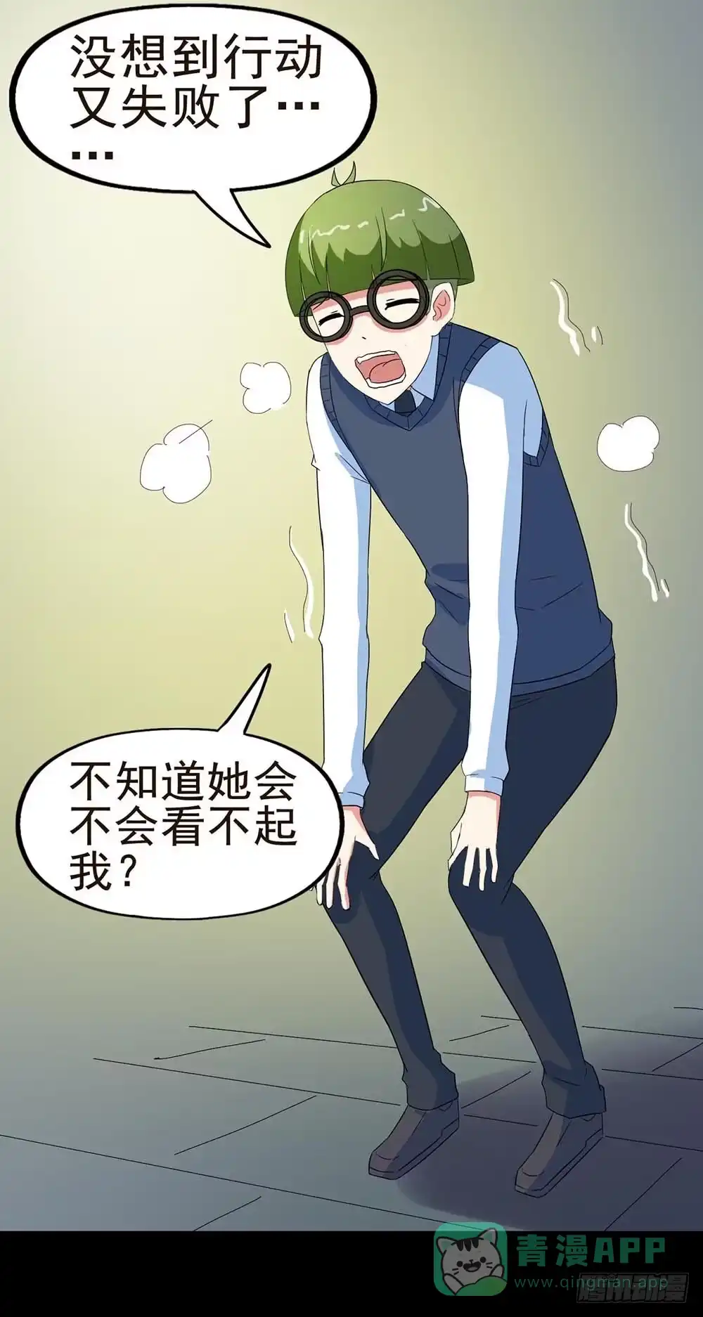 第46页