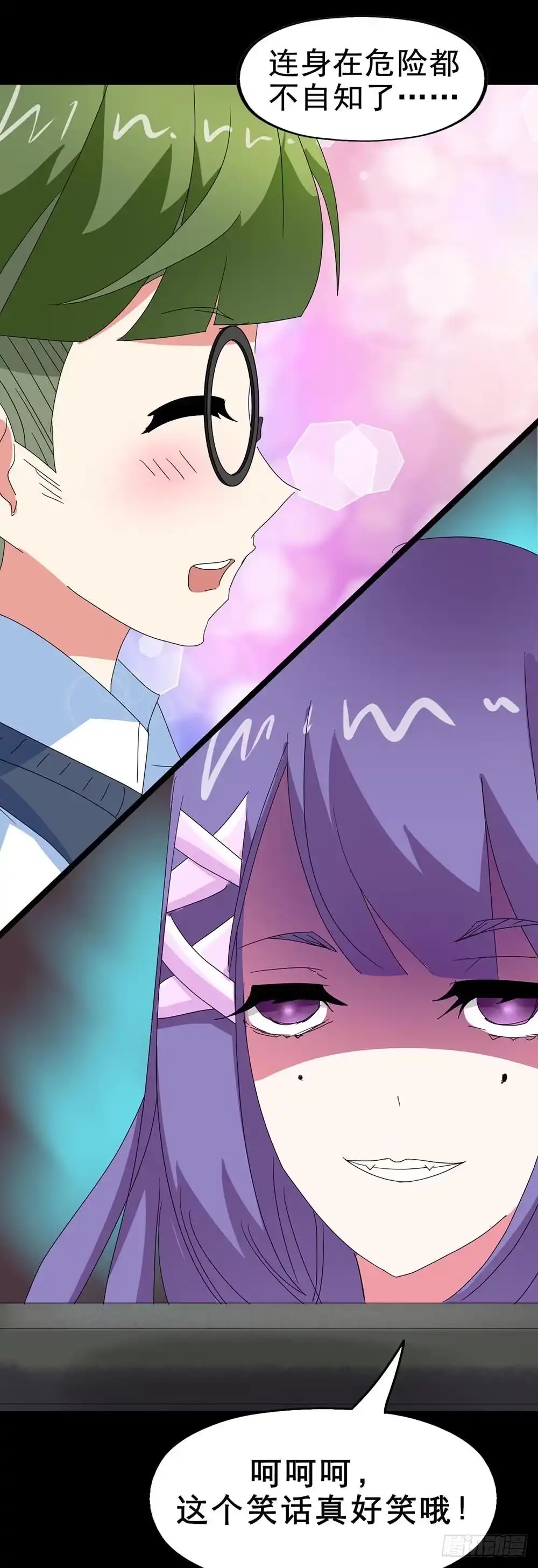 第67页