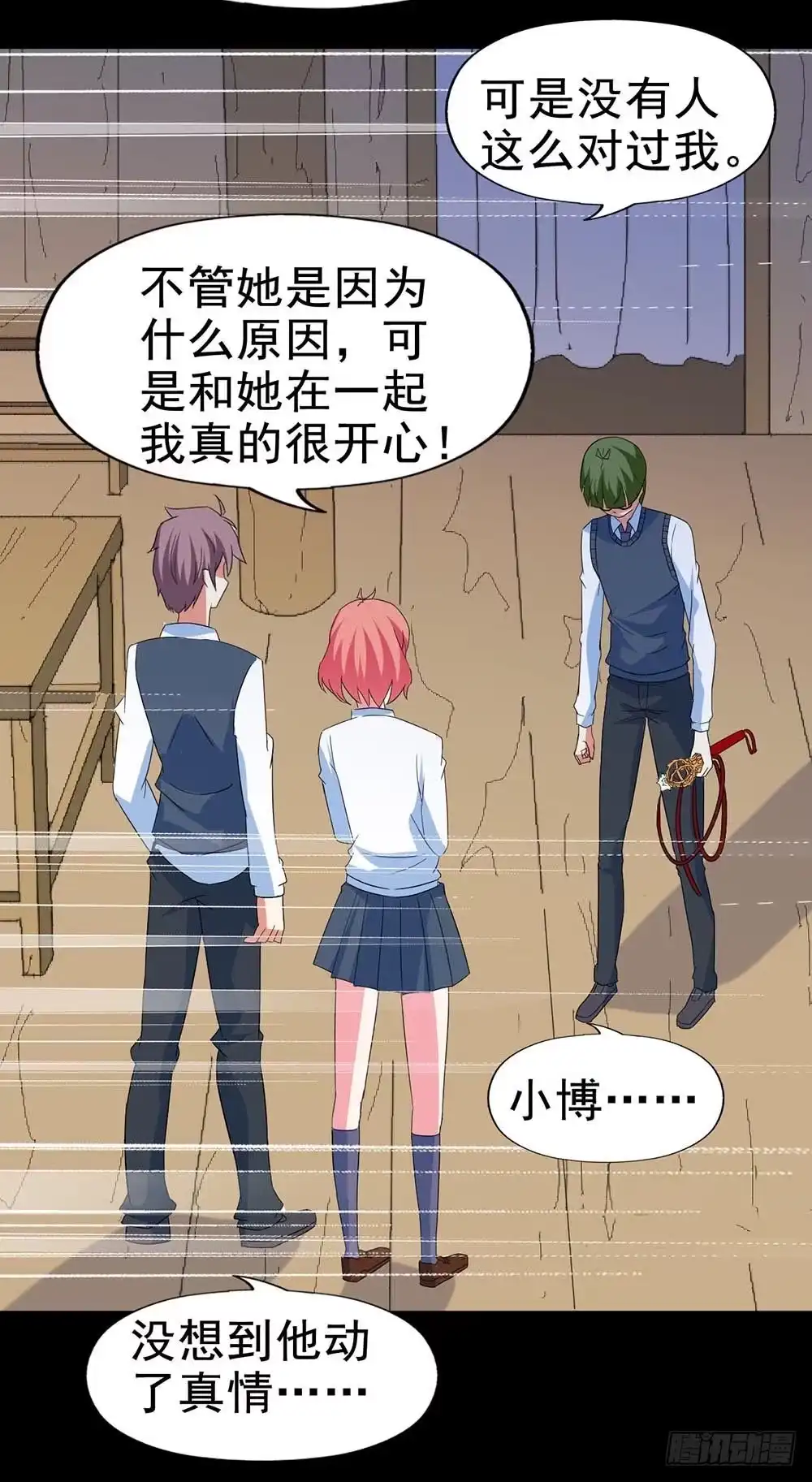第42页