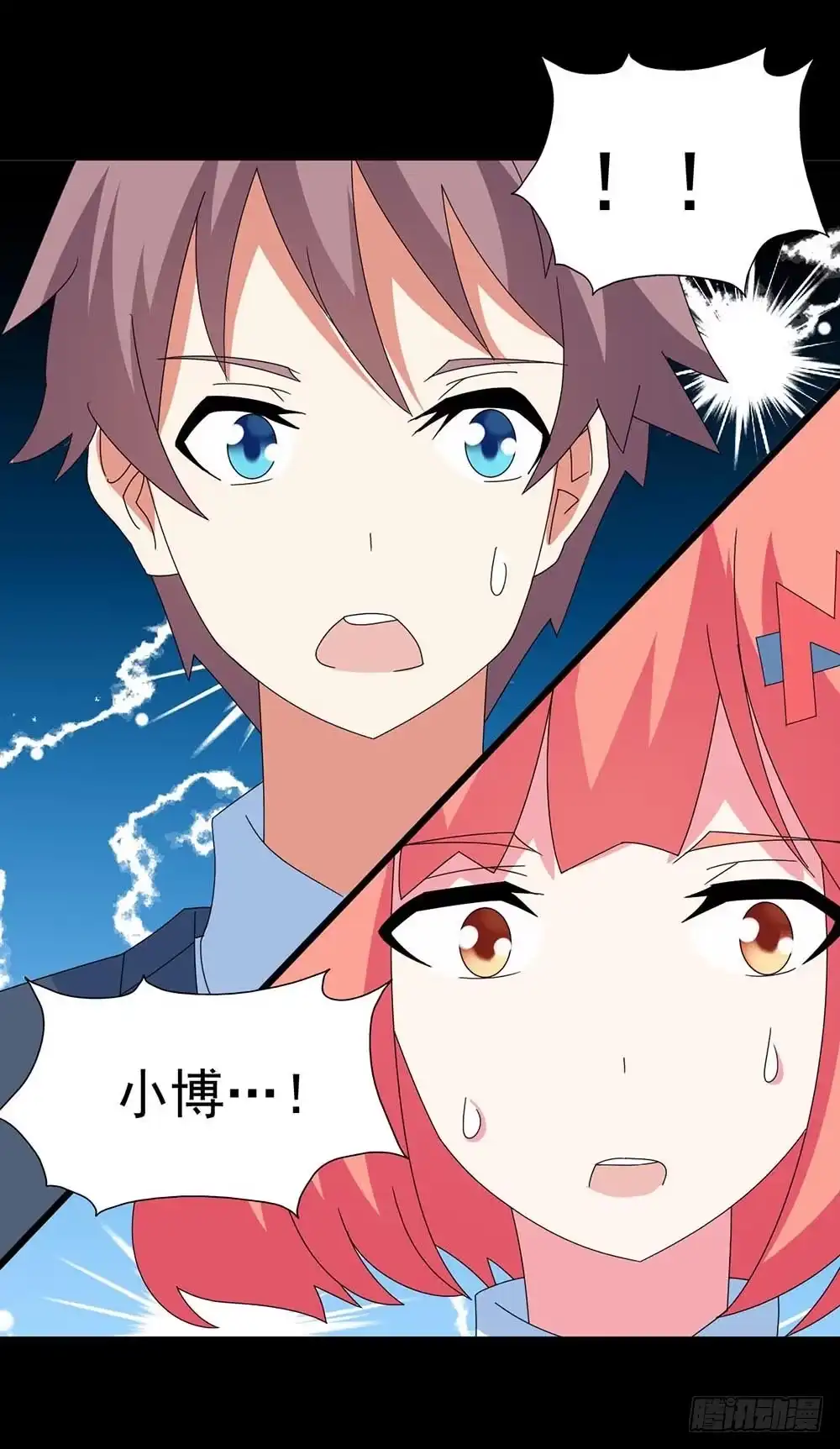 第53页