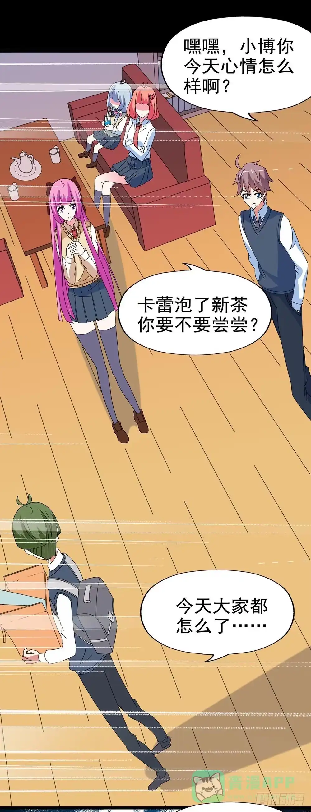 第66页
