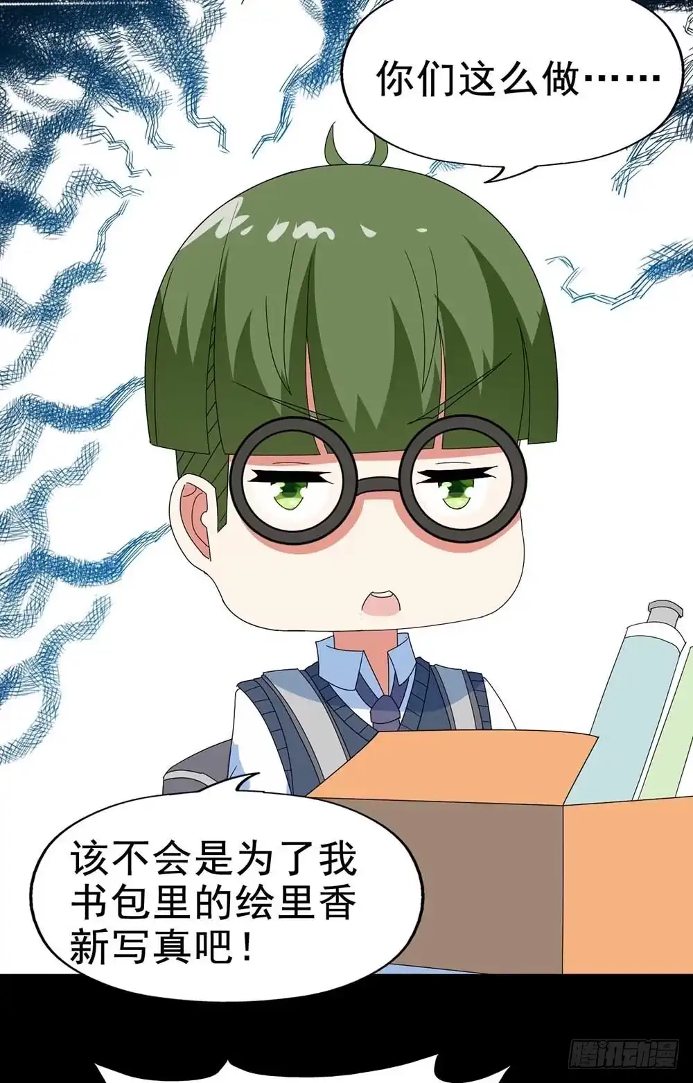 第67页