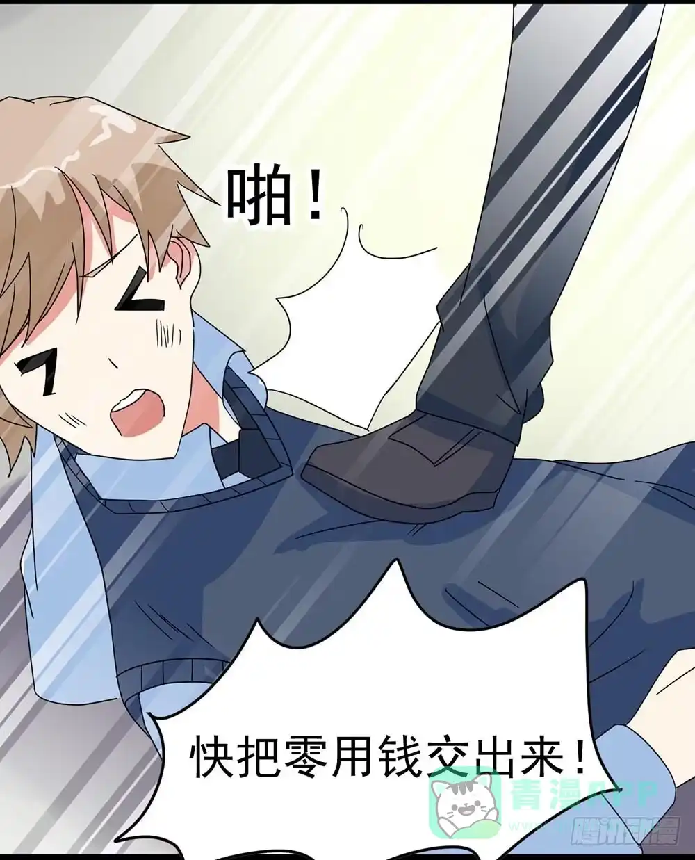 第46页