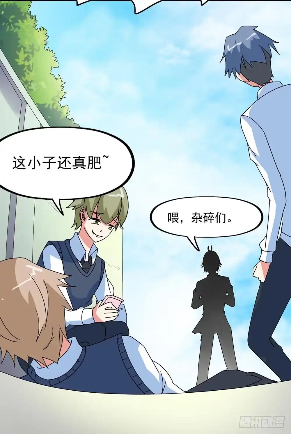 第47页