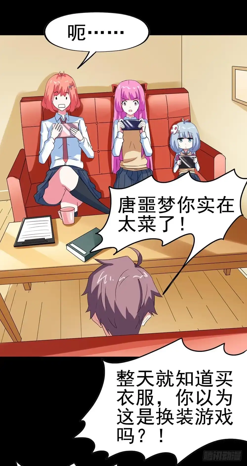 第5页
