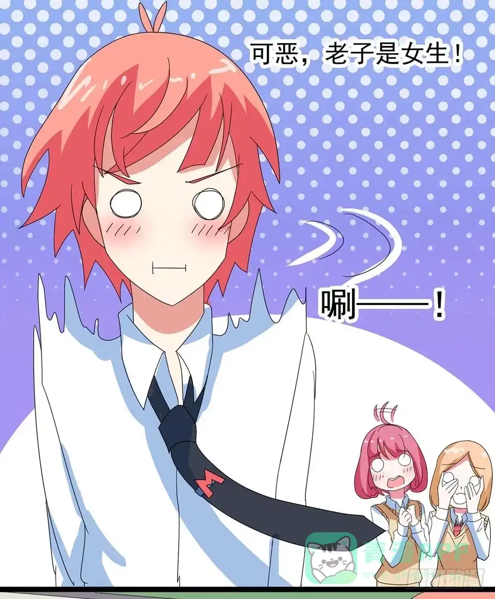 第56页