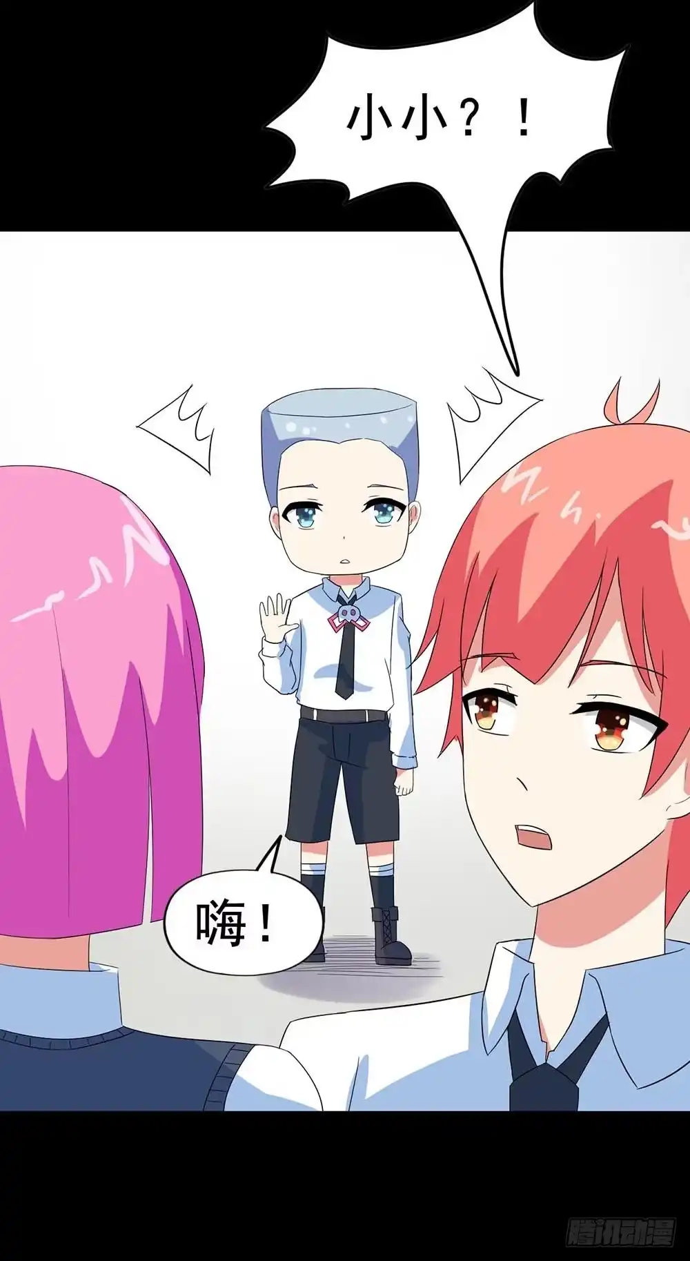 第67页