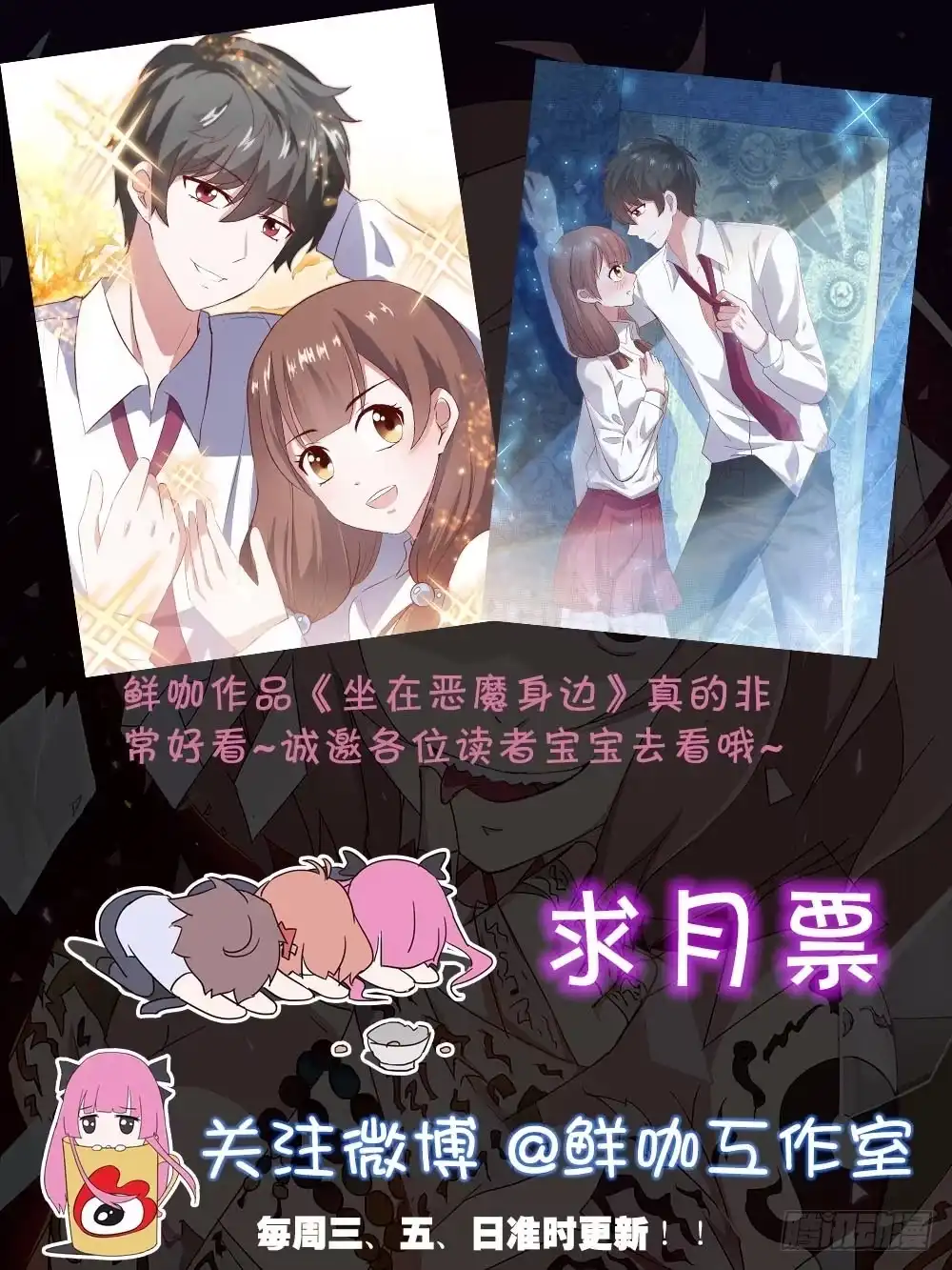 第75页