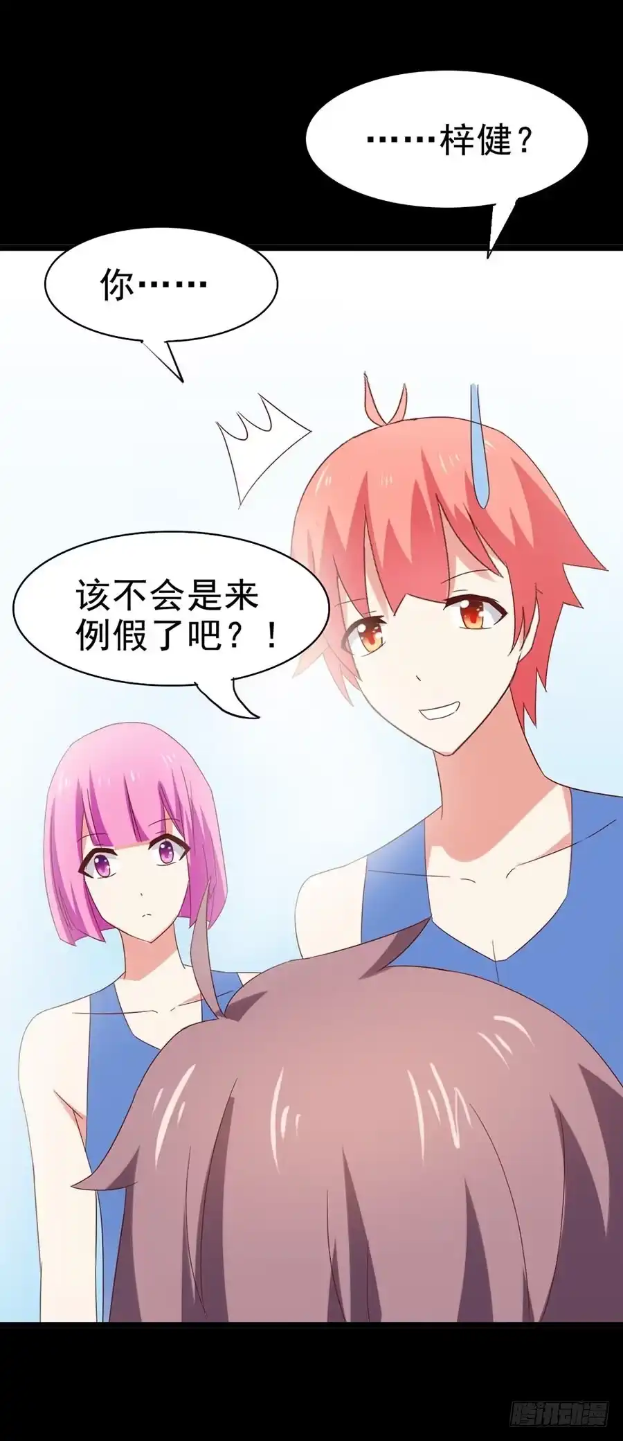 第35页