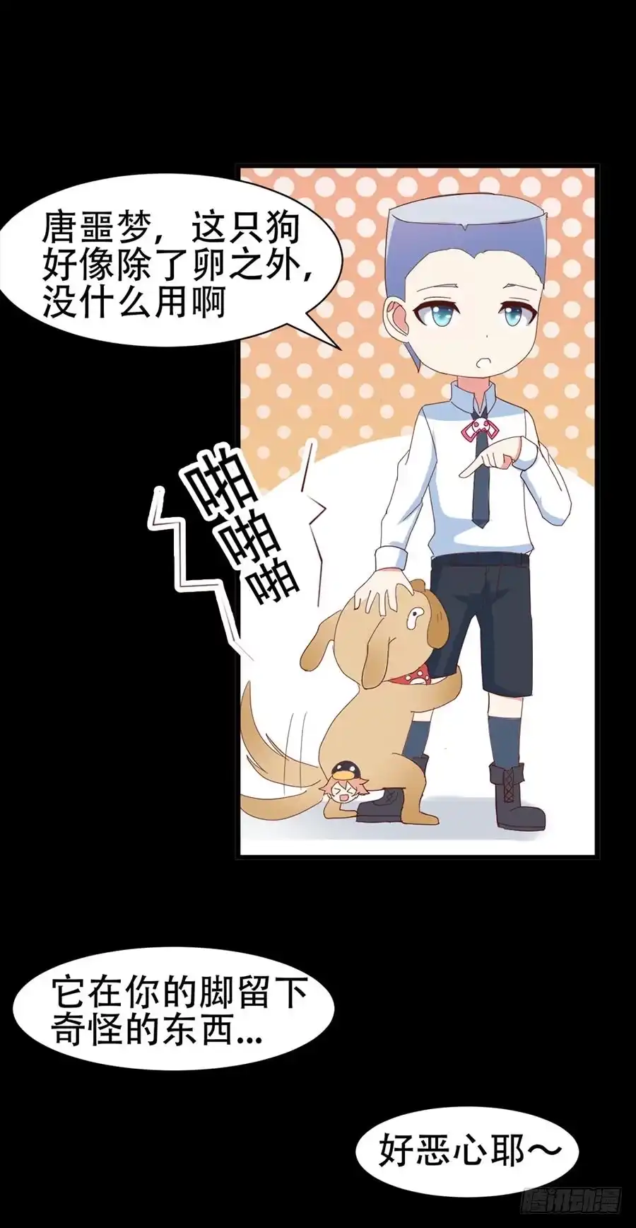第52页