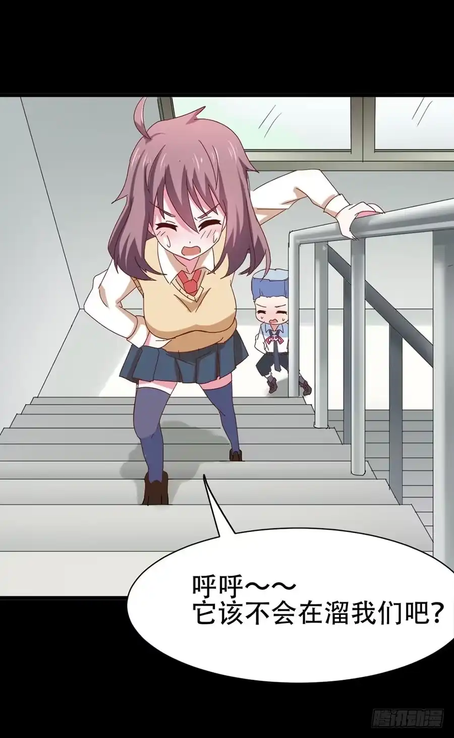 第54页