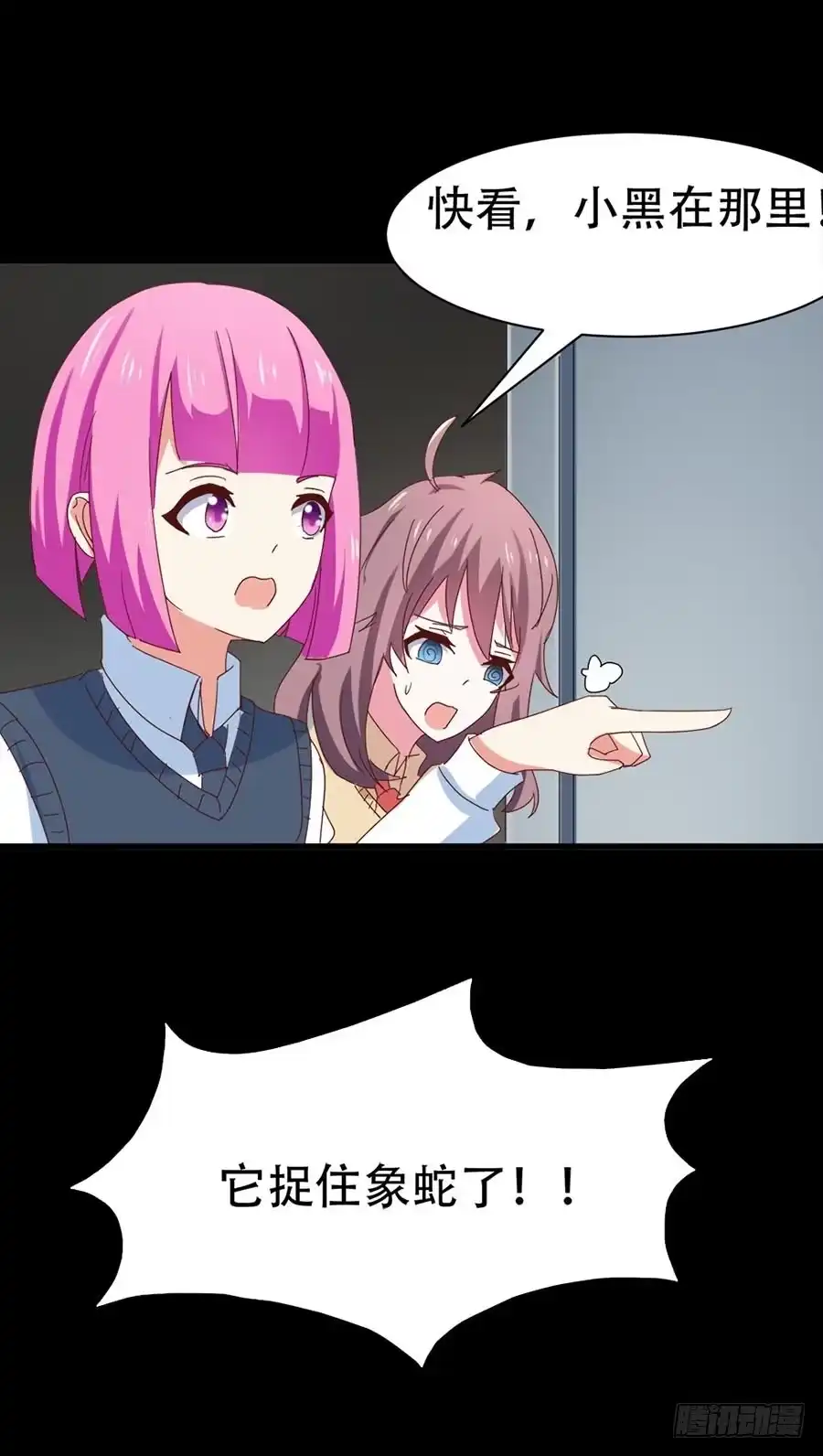 第55页
