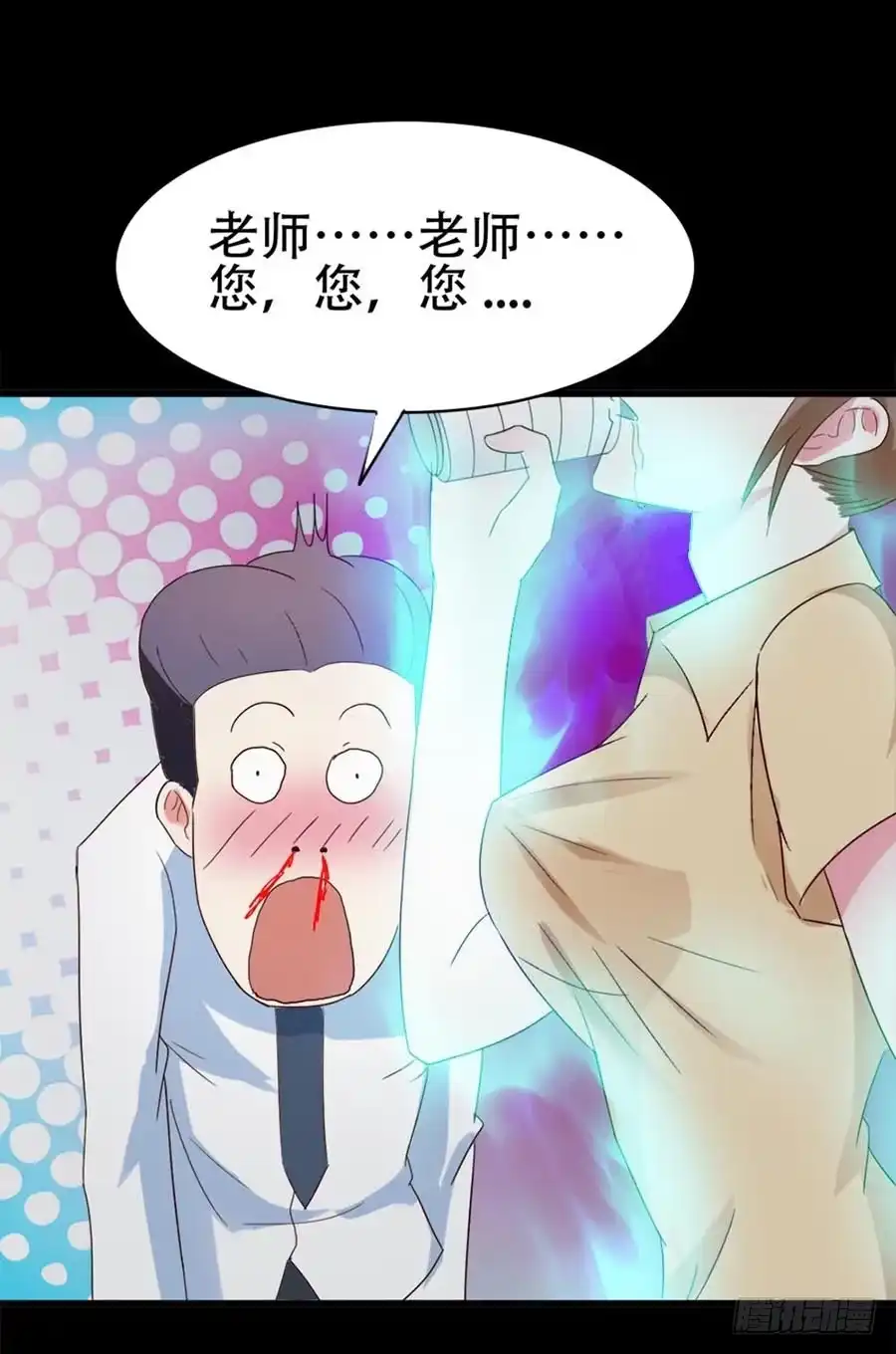 第64页