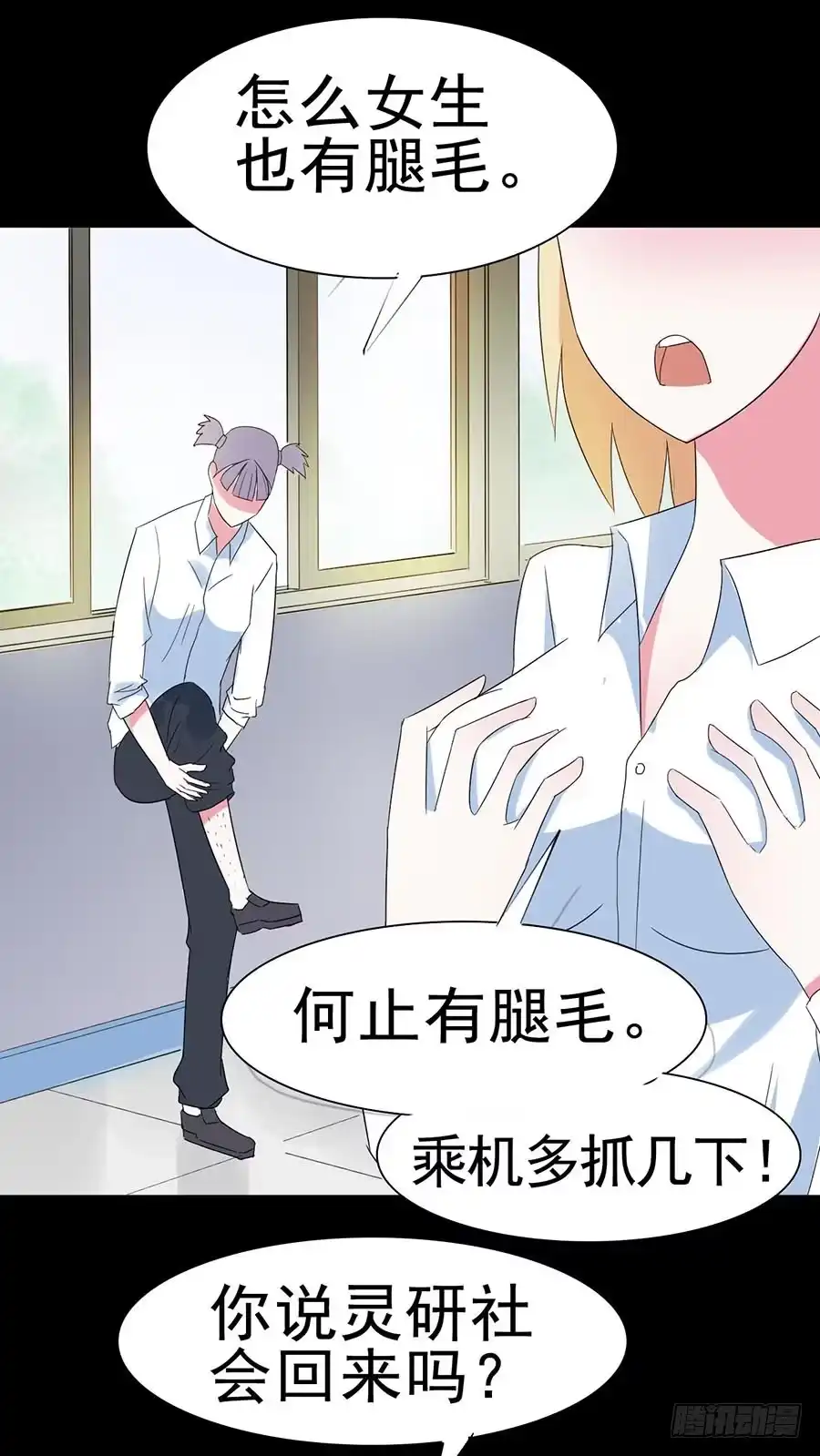 第35页